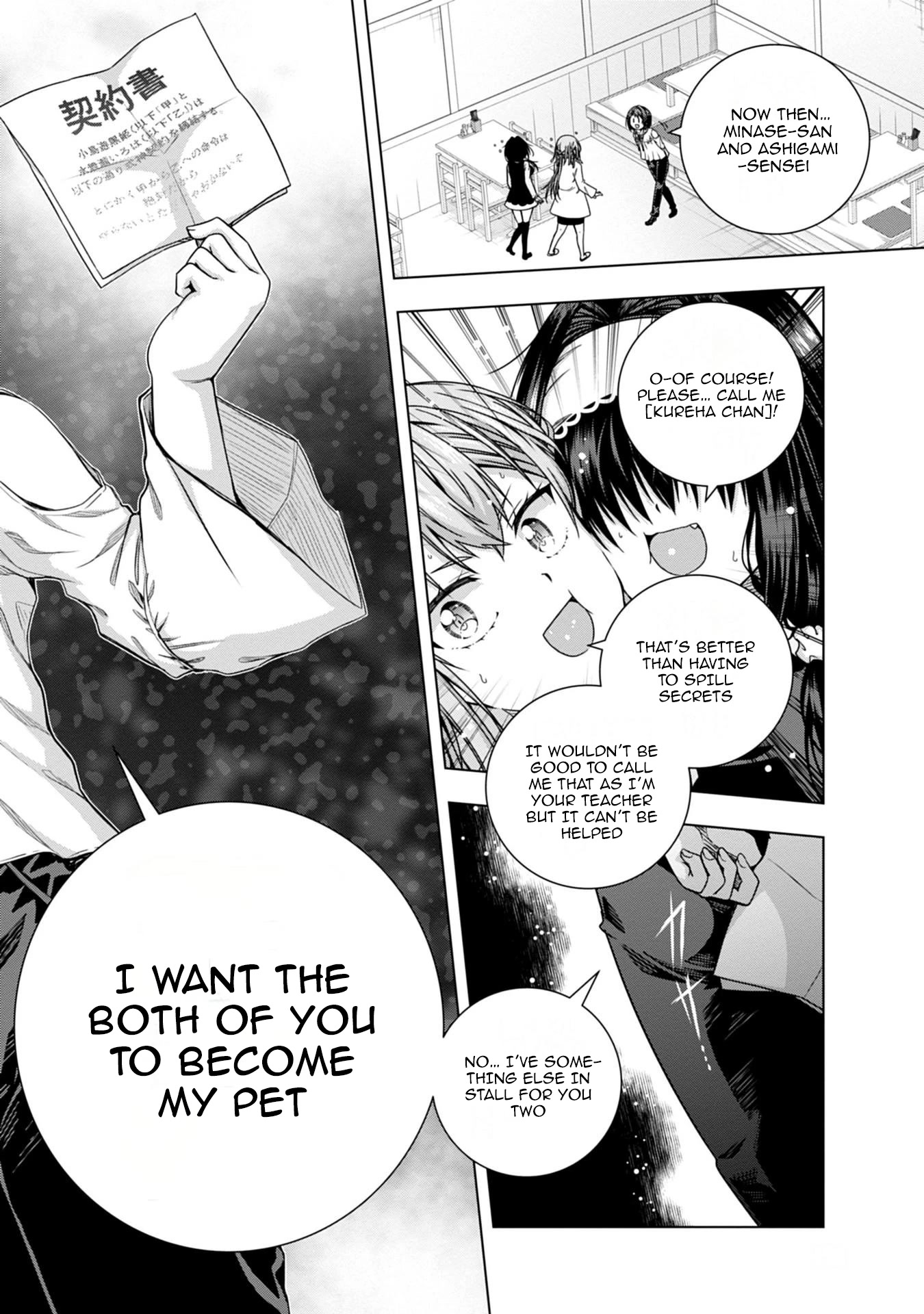 Iroha Ni ho ERO Chapter 11 page 28 - Chapter 11: DICE