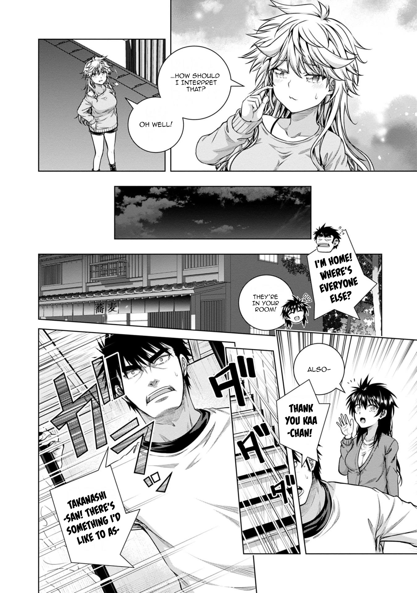 Iroha Ni ho ERO Chapter 13 page 14 - Chapter 13: Fuctrack#6