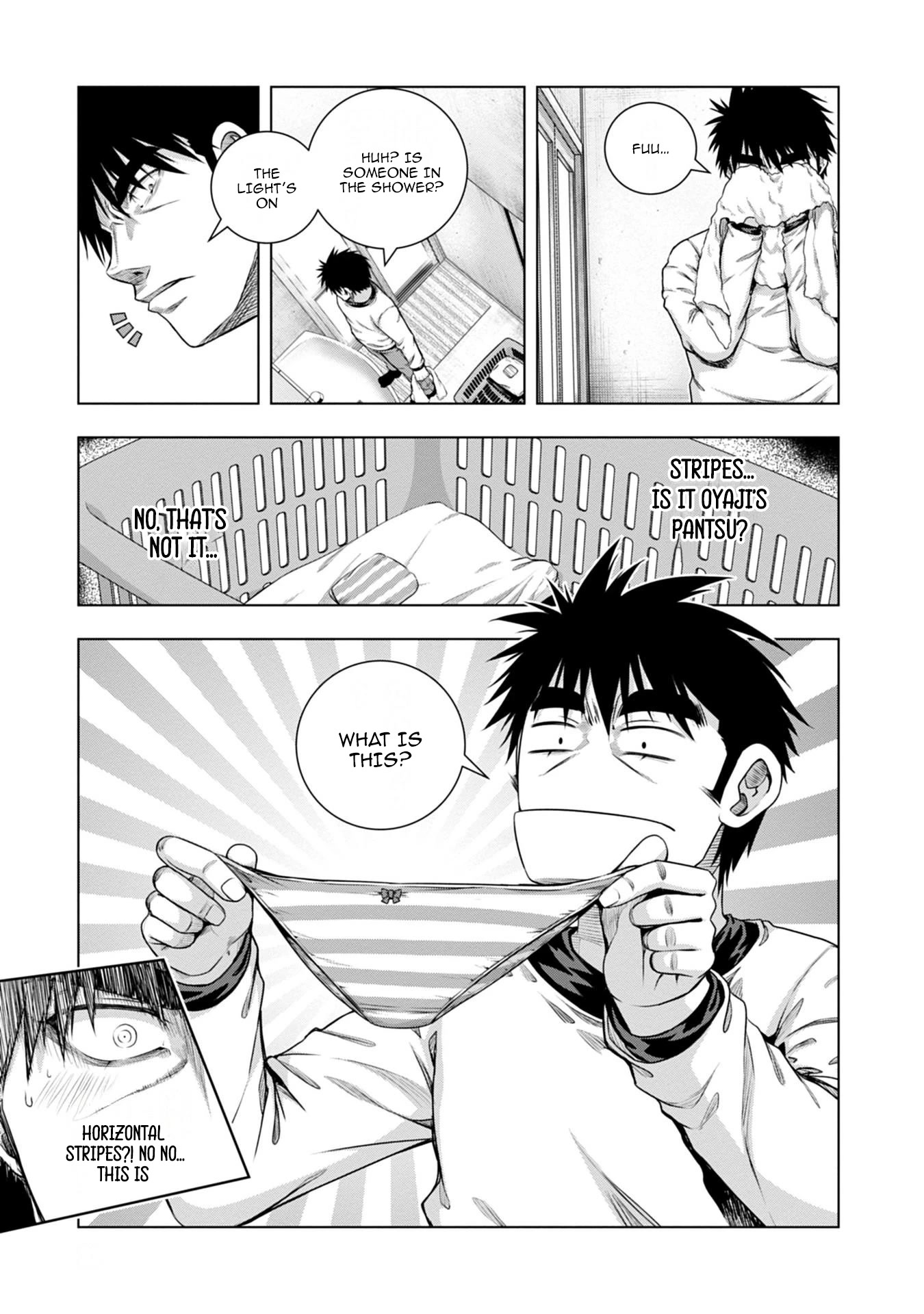 Iroha Ni ho ERO Chapter 13 page 17 - Chapter 13: Fuctrack#6