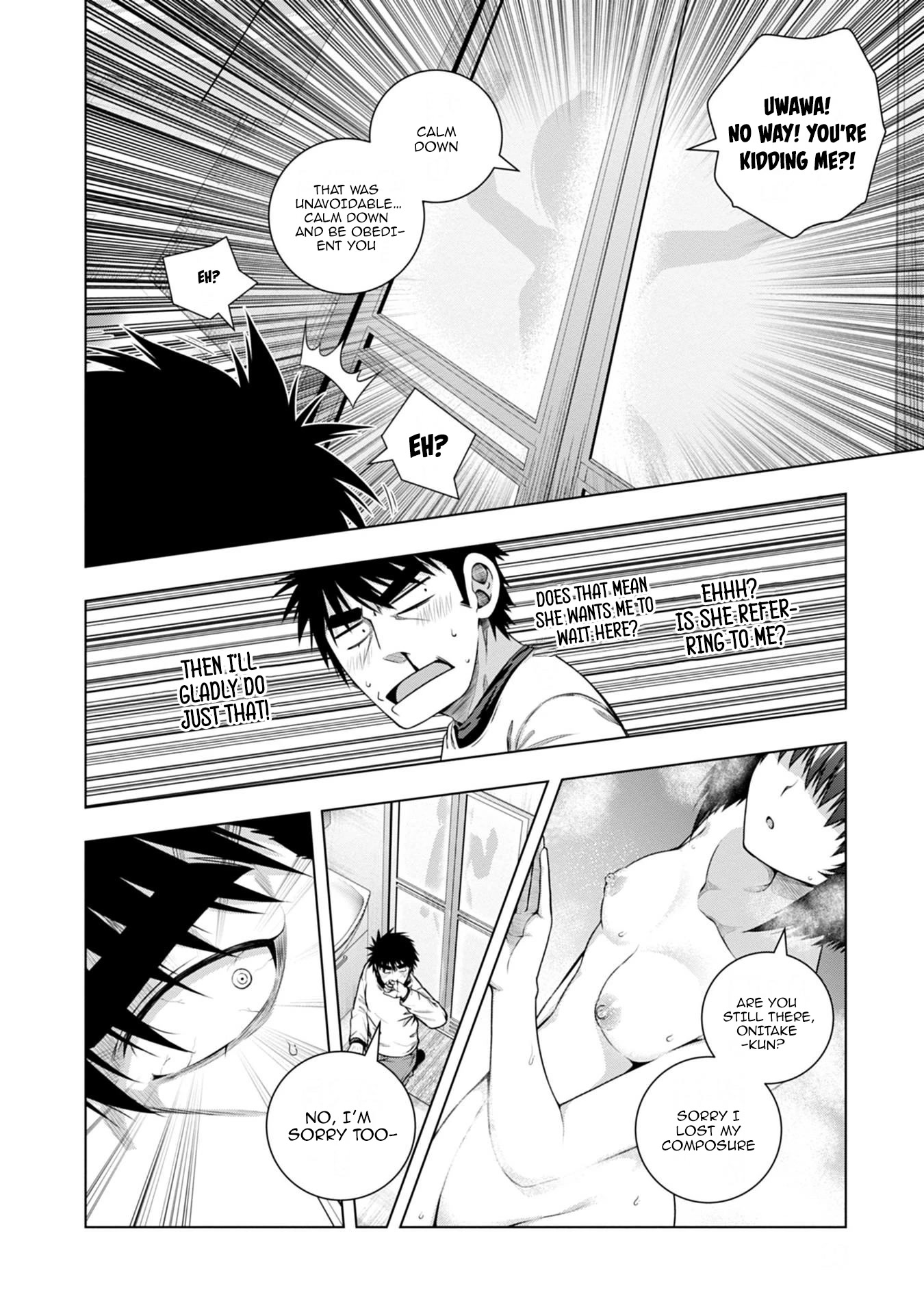 Iroha Ni ho ERO Chapter 13 page 20 - Chapter 13: Fuctrack#6