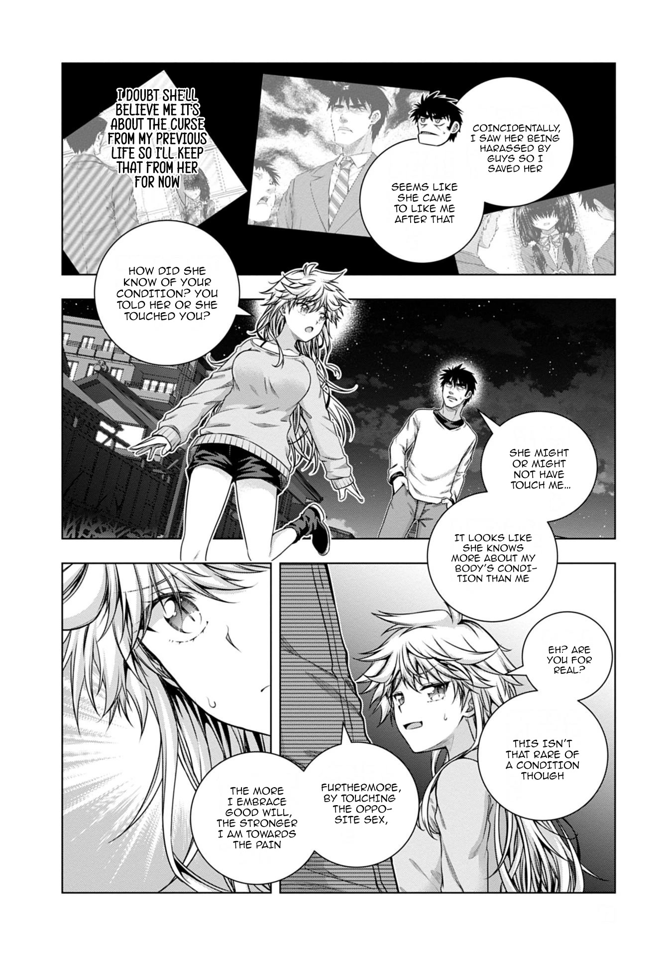 Iroha Ni ho ERO Chapter 13 page 4 - Chapter 13: Fuctrack#6