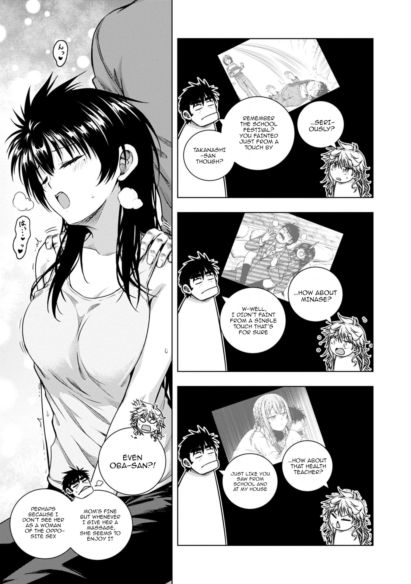 Iroha Ni ho ERO Chapter 13 page 5 - Chapter 13: Fuctrack#6