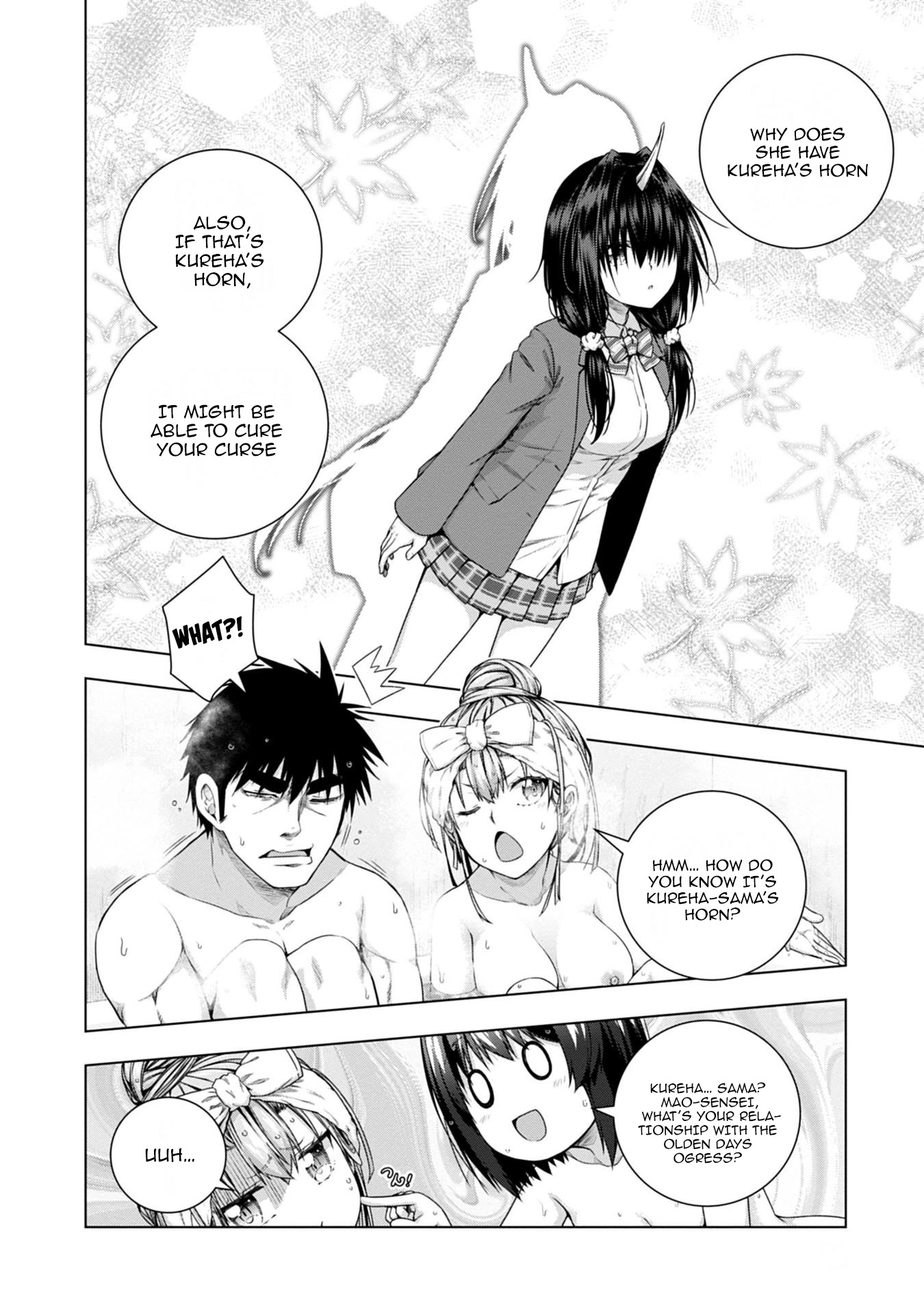 Iroha Ni ho ERO Chapter 14 page 10 - Chapter 14: TELL ME!