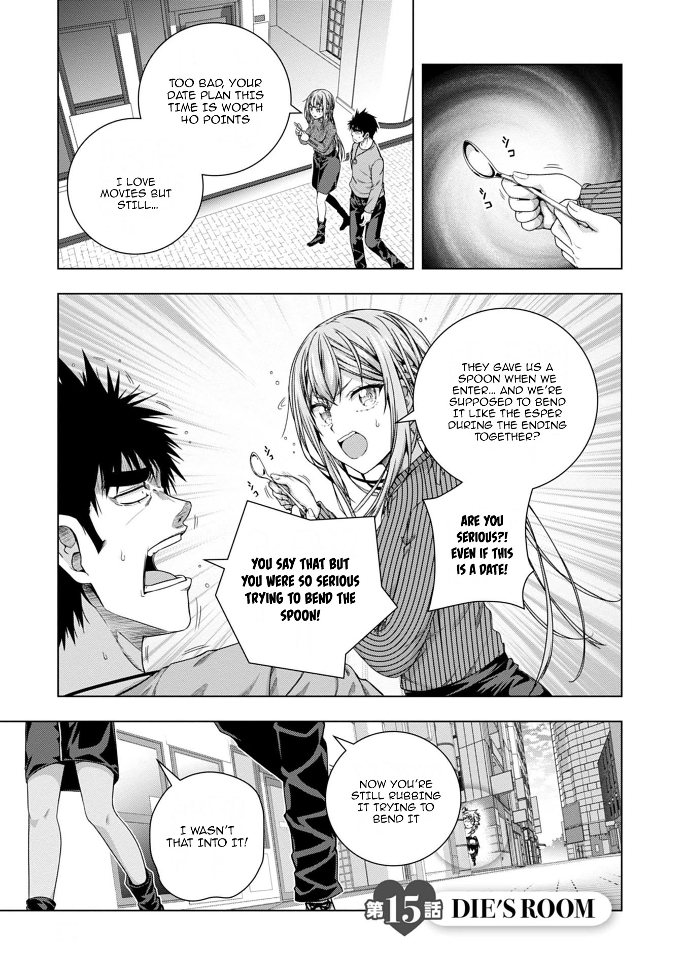 Iroha Ni ho ERO Chapter 15 page 1 - Chapter 15: DIE'S ROOM