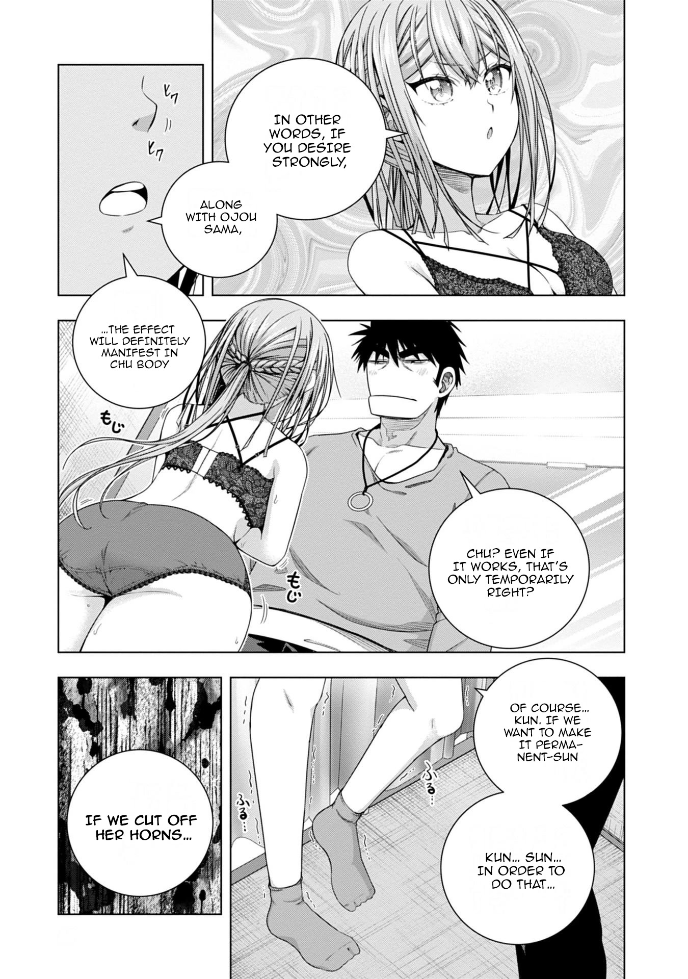 Iroha Ni ho ERO Chapter 15 page 11 - Chapter 15: DIE'S ROOM