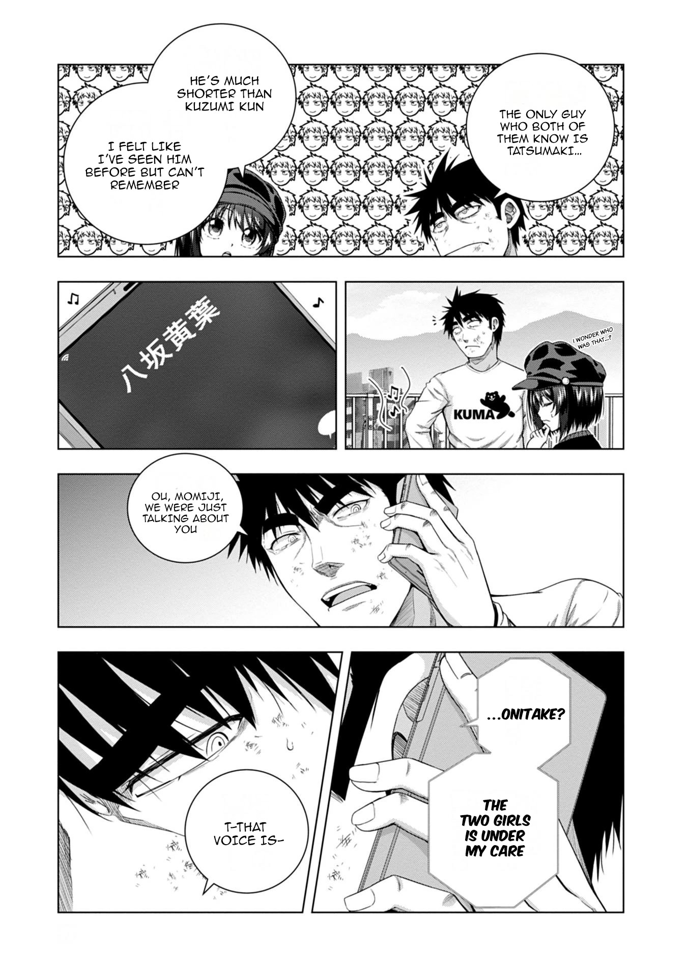 Iroha Ni ho ERO Chapter 15 page 19 - Chapter 15: DIE'S ROOM