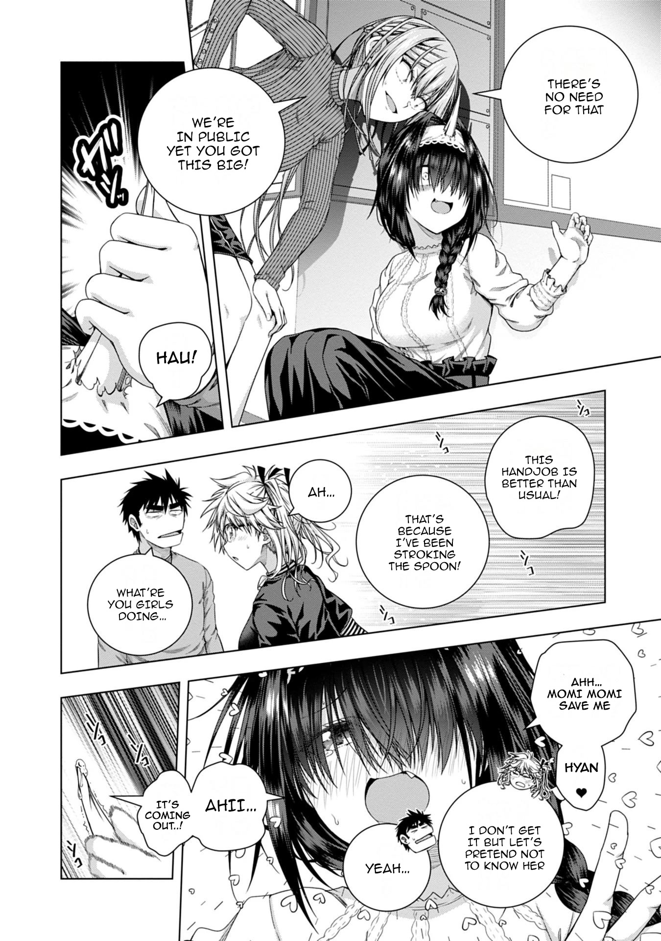 Iroha Ni ho ERO Chapter 15 page 4 - Chapter 15: DIE'S ROOM