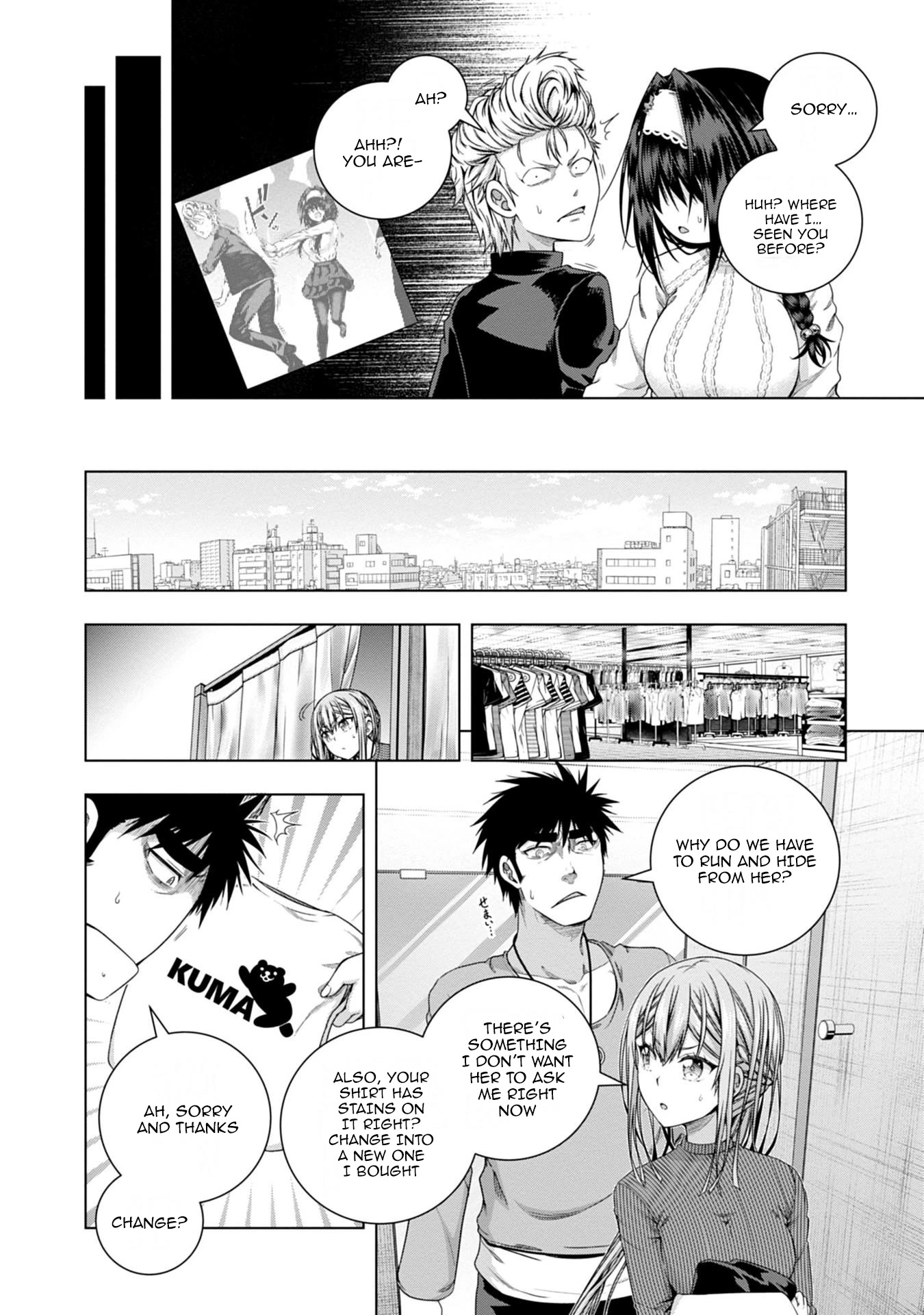 Iroha Ni ho ERO Chapter 15 page 6 - Chapter 15: DIE'S ROOM