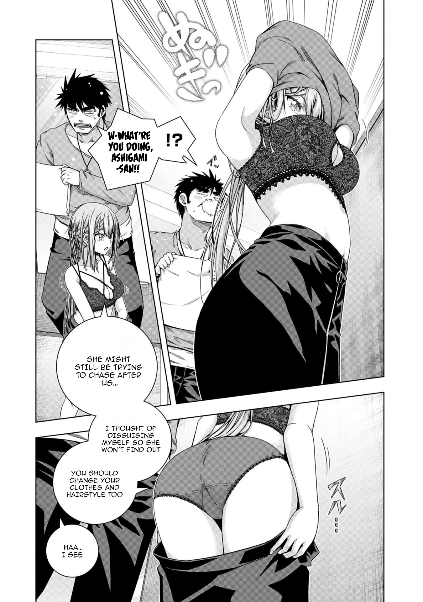 Iroha Ni ho ERO Chapter 15 page 7 - Chapter 15: DIE'S ROOM