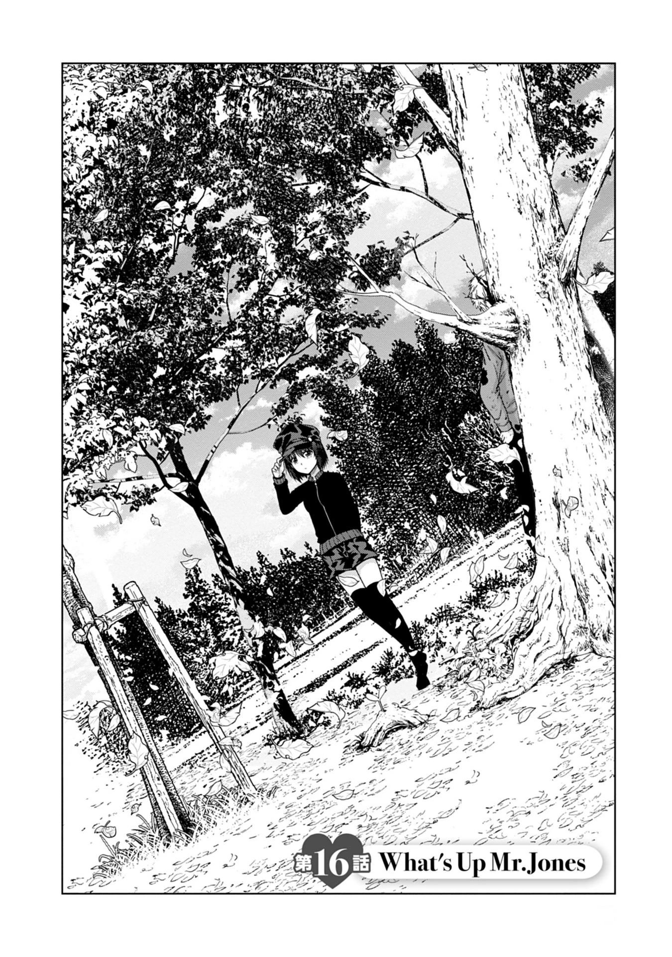Iroha Ni ho ERO Chapter 16 page 2 - Chapter 16: What's Up Mr.Jones