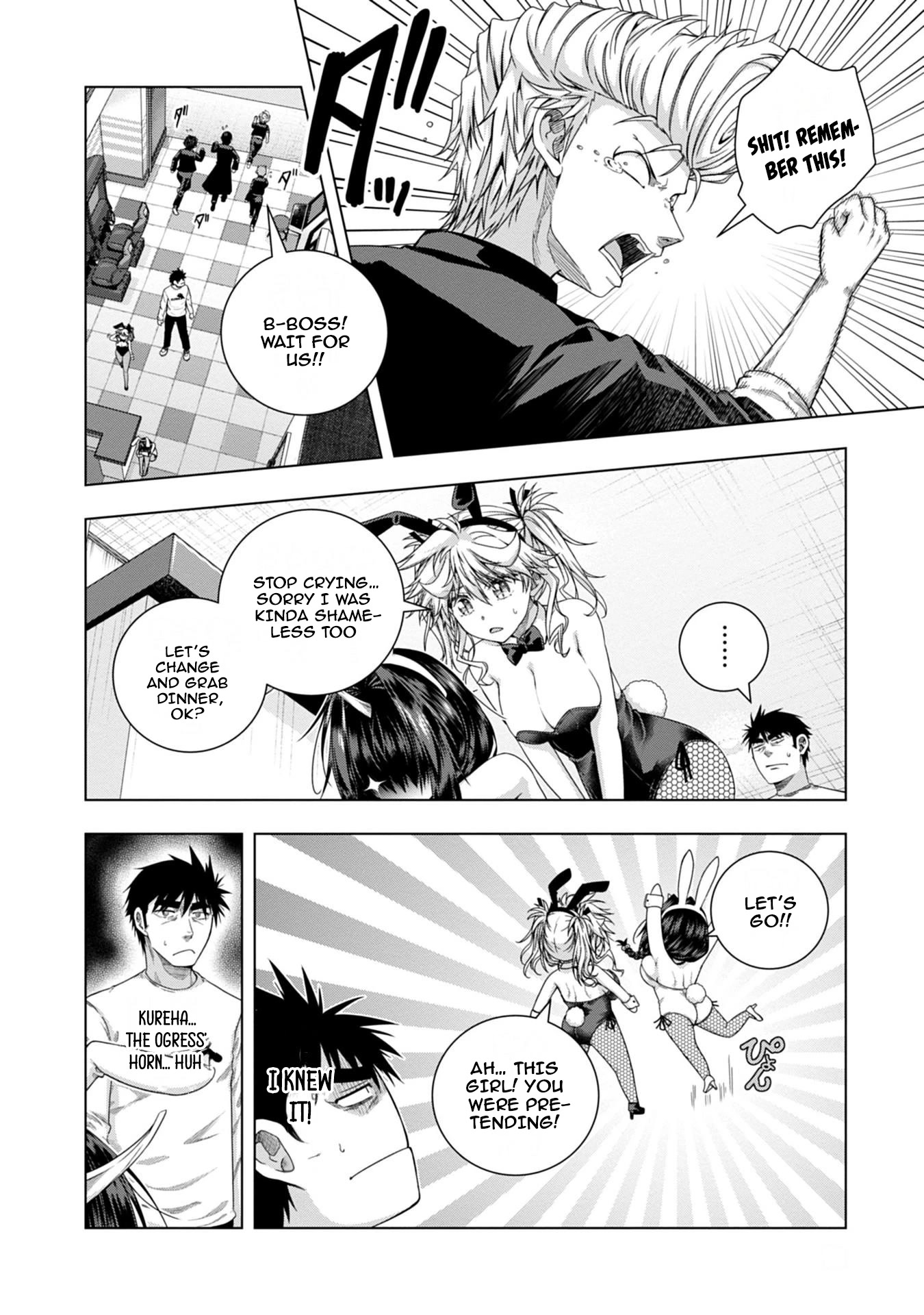 Iroha Ni ho ERO Chapter 16 page 20 - Chapter 16: What's Up Mr.Jones