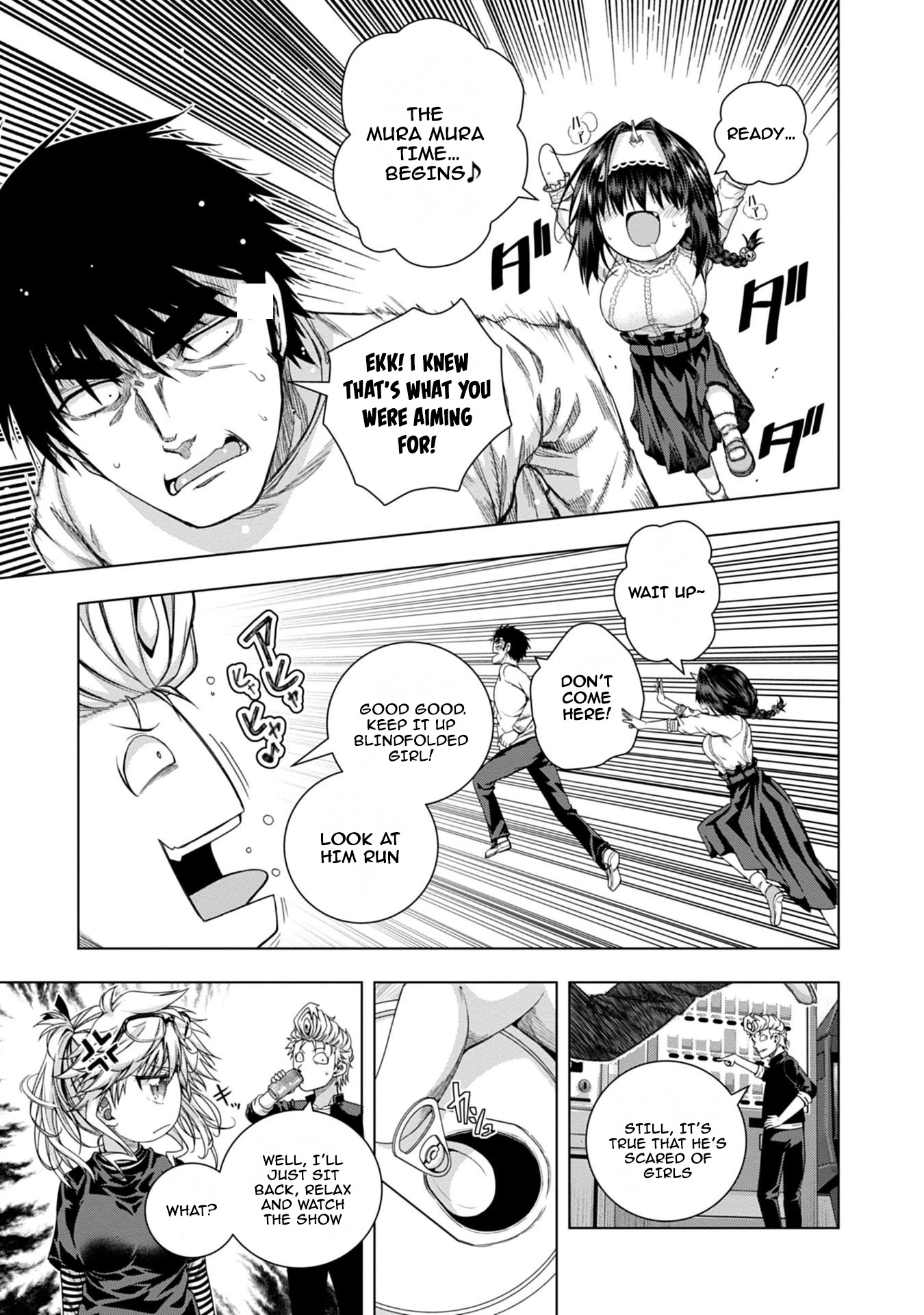 Iroha Ni ho ERO Chapter 16 page 7 - Chapter 16: What's Up Mr.Jones