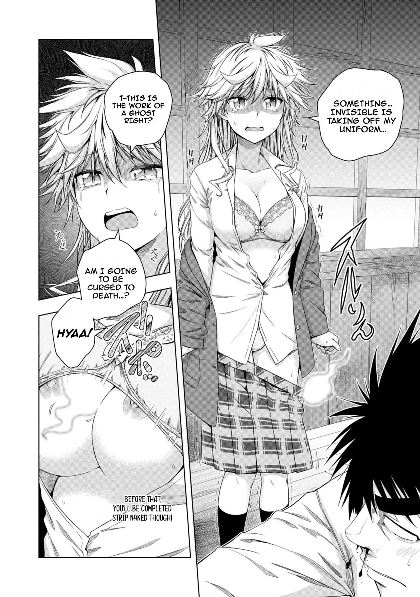 Iroha Ni ho ERO Chapter 17 page 12 - Chapter 17: Misery