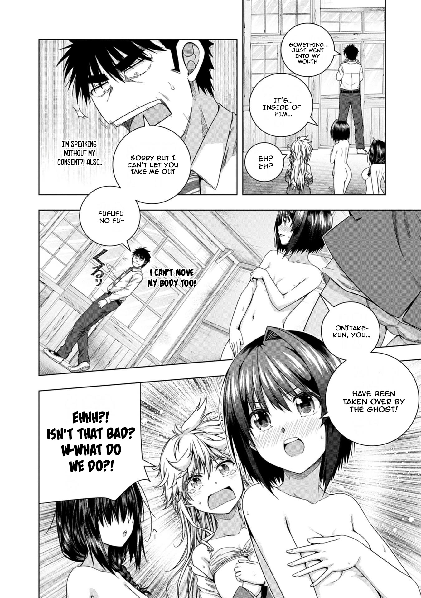 Iroha Ni ho ERO Chapter 17 page 18 - Chapter 17: Misery
