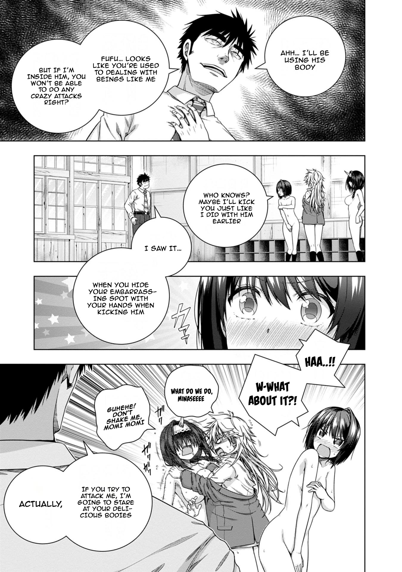 Iroha Ni ho ERO Chapter 17 page 19 - Chapter 17: Misery