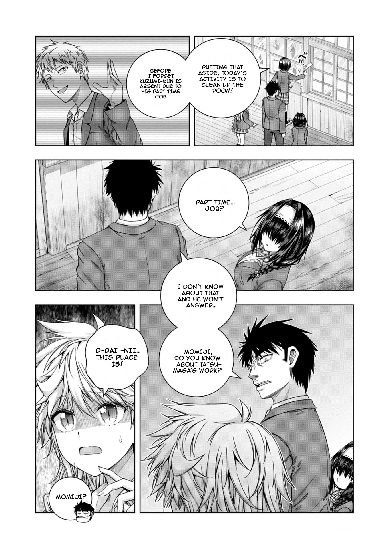Iroha Ni ho ERO Chapter 17 page 2 - Chapter 17: Misery