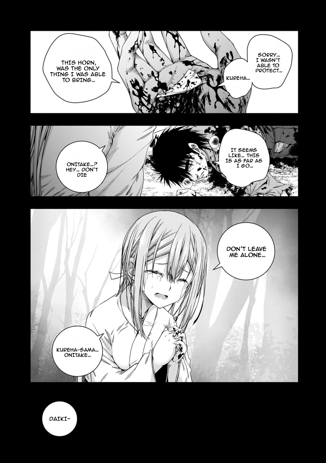 Iroha Ni ho ERO Chapter 17 page 27 - Chapter 17: Misery