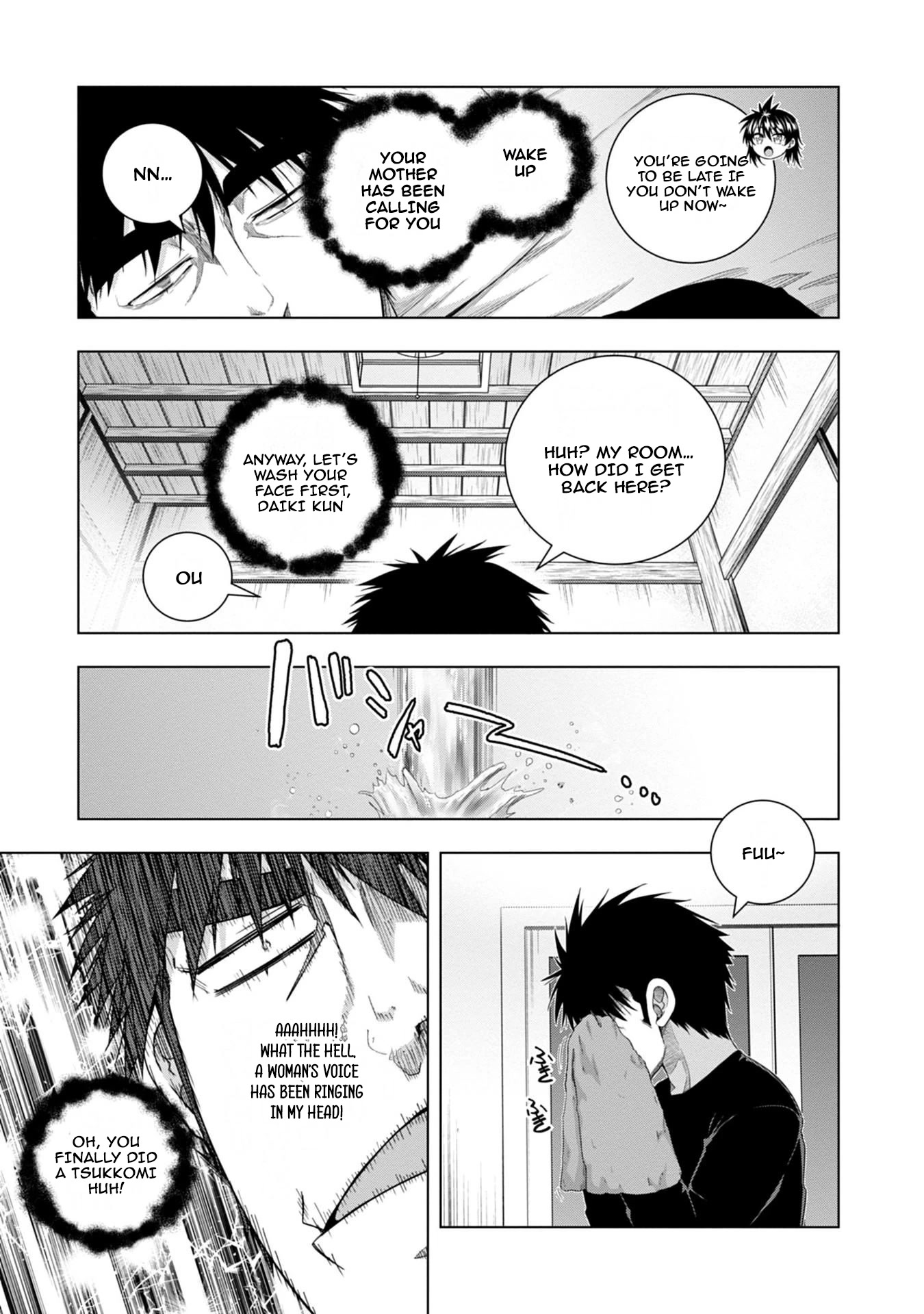 Iroha Ni ho ERO Chapter 17 page 28 - Chapter 17: Misery
