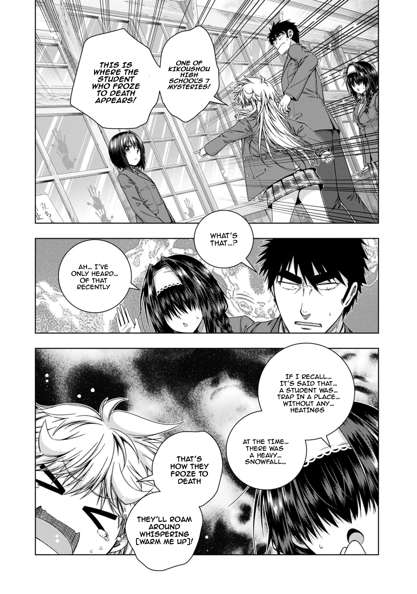Iroha Ni ho ERO Chapter 17 page 3 - Chapter 17: Misery