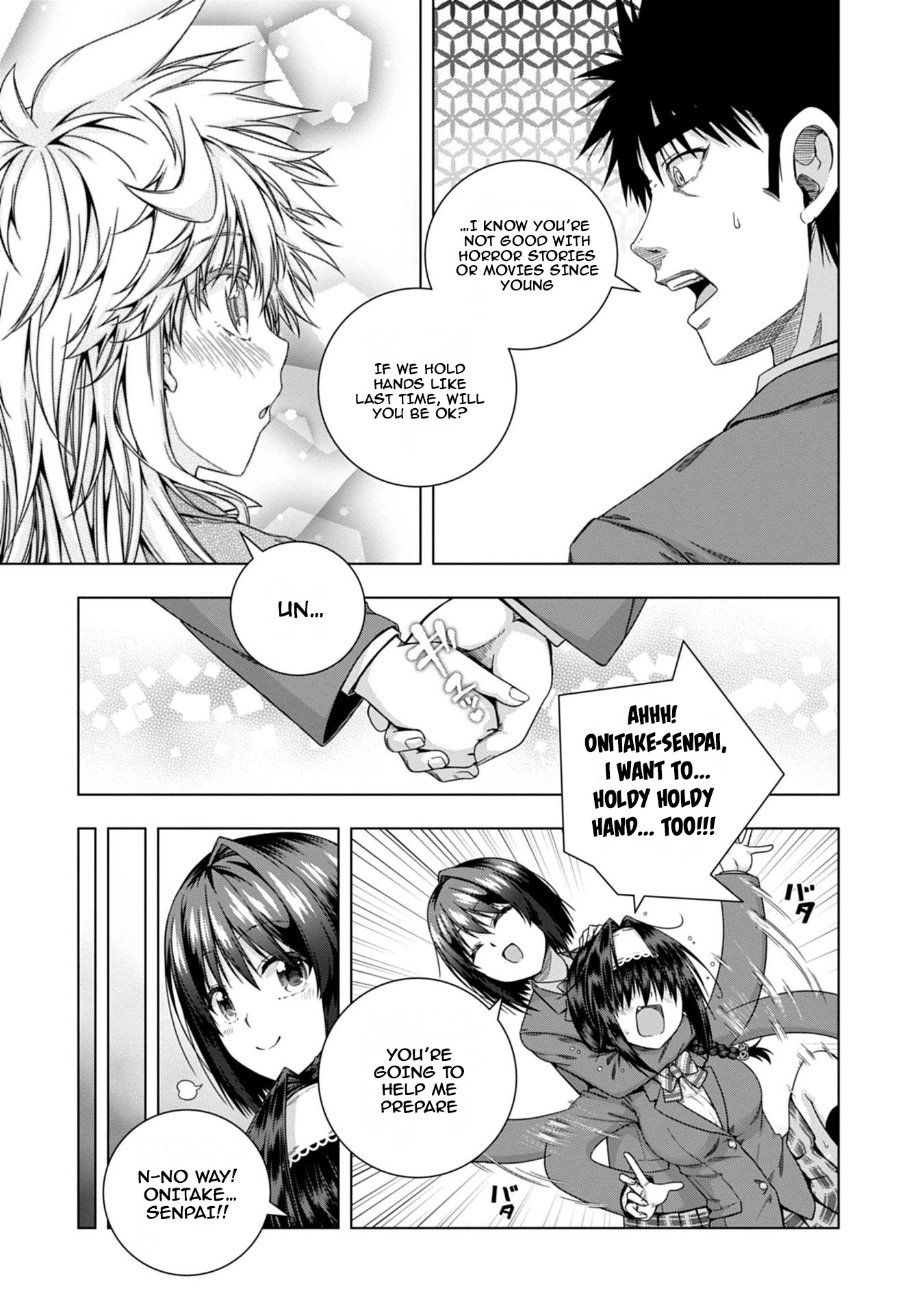 Iroha Ni ho ERO Chapter 17 page 5 - Chapter 17: Misery