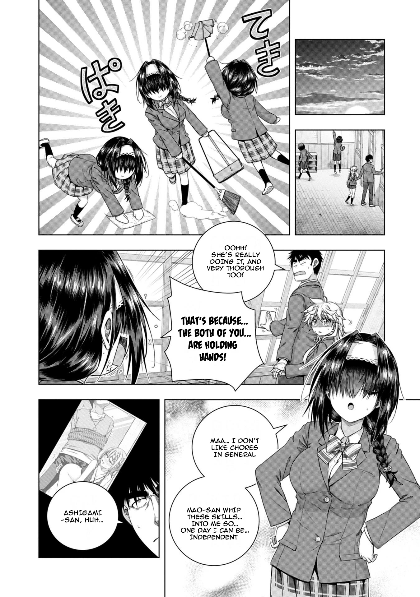 Iroha Ni ho ERO Chapter 17 page 6 - Chapter 17: Misery