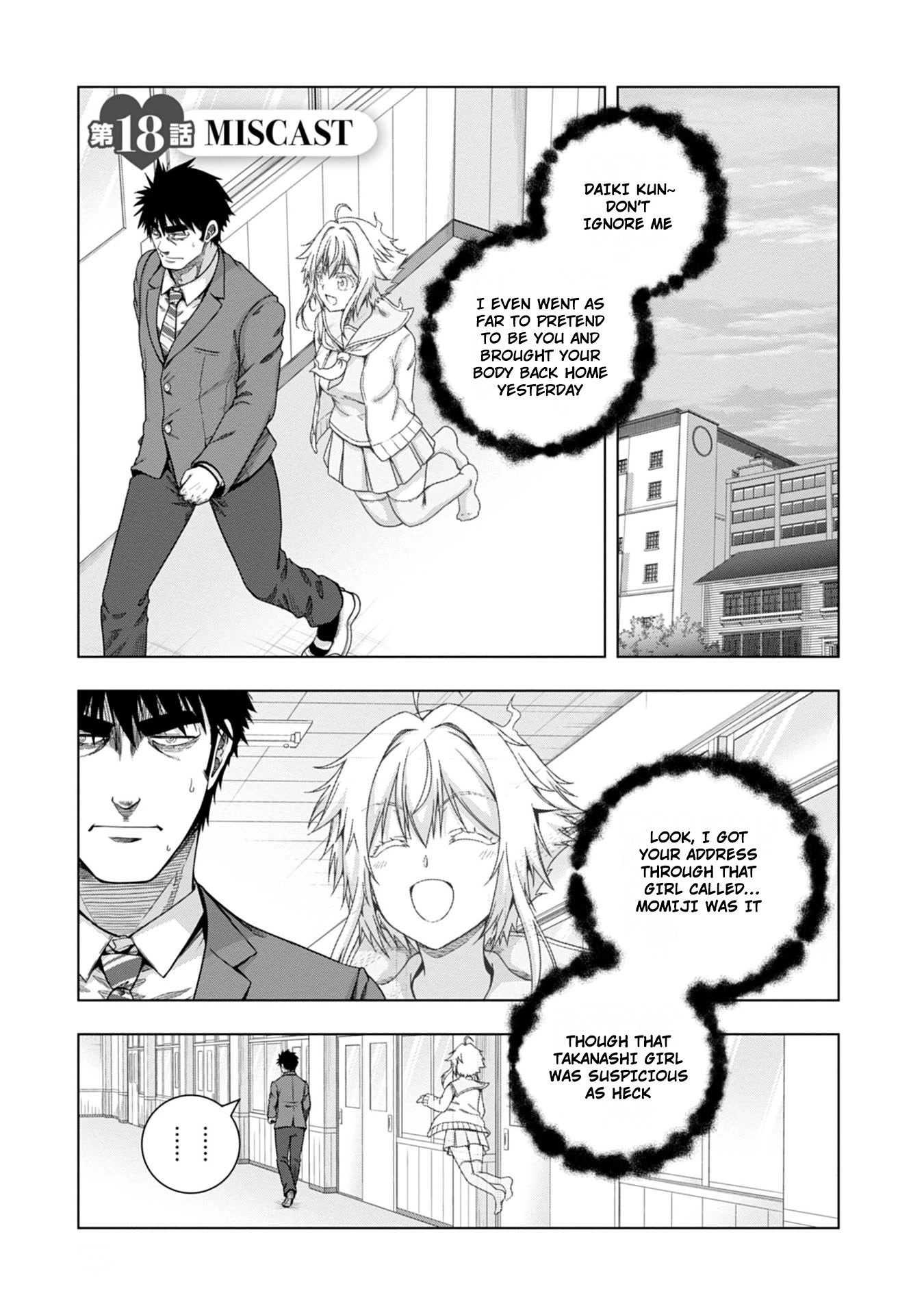 Iroha Ni ho ERO Chapter 18 page 1 - Chapter 18: Miscast