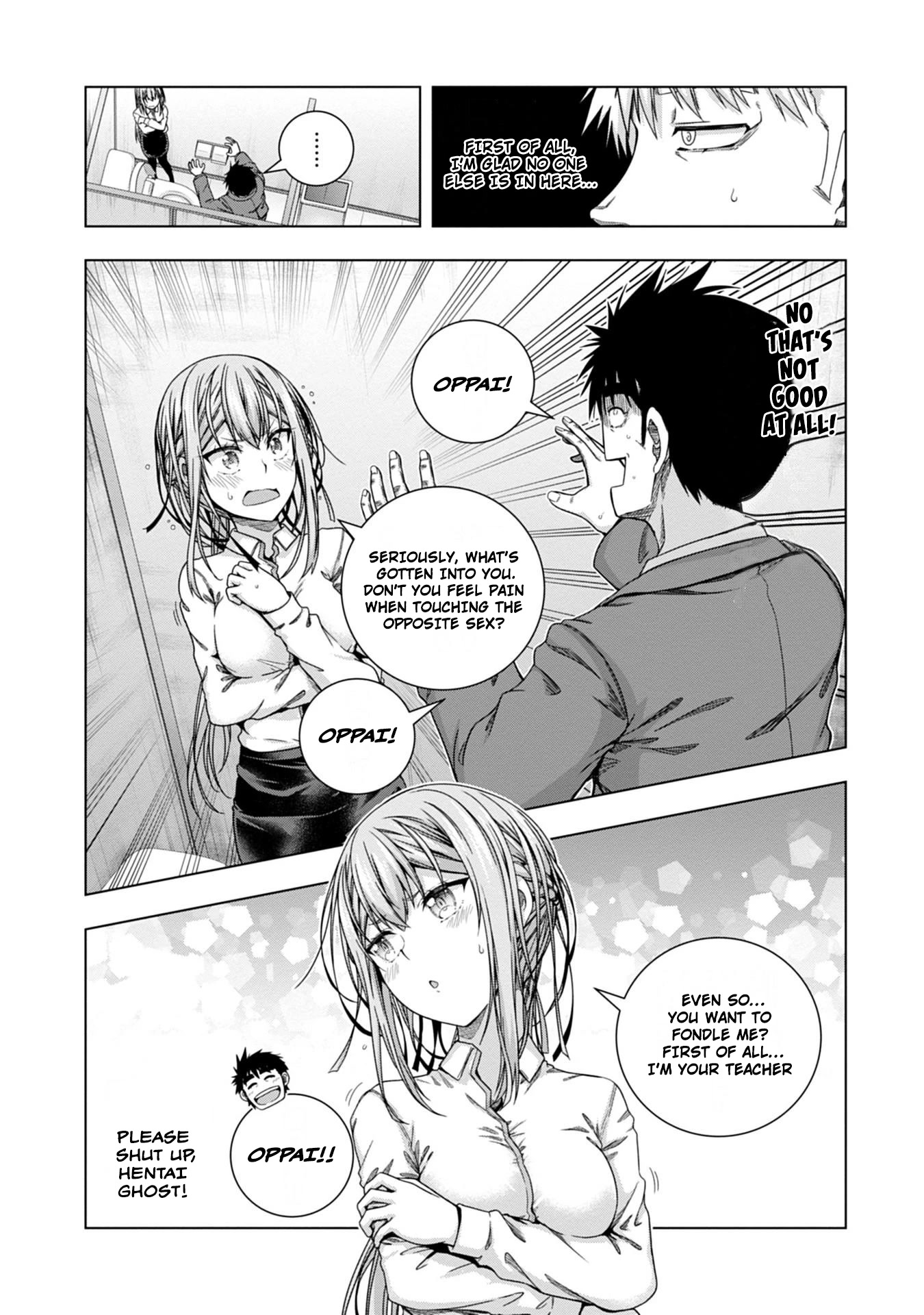 Iroha Ni ho ERO Chapter 18 page 10 - Chapter 18: Miscast