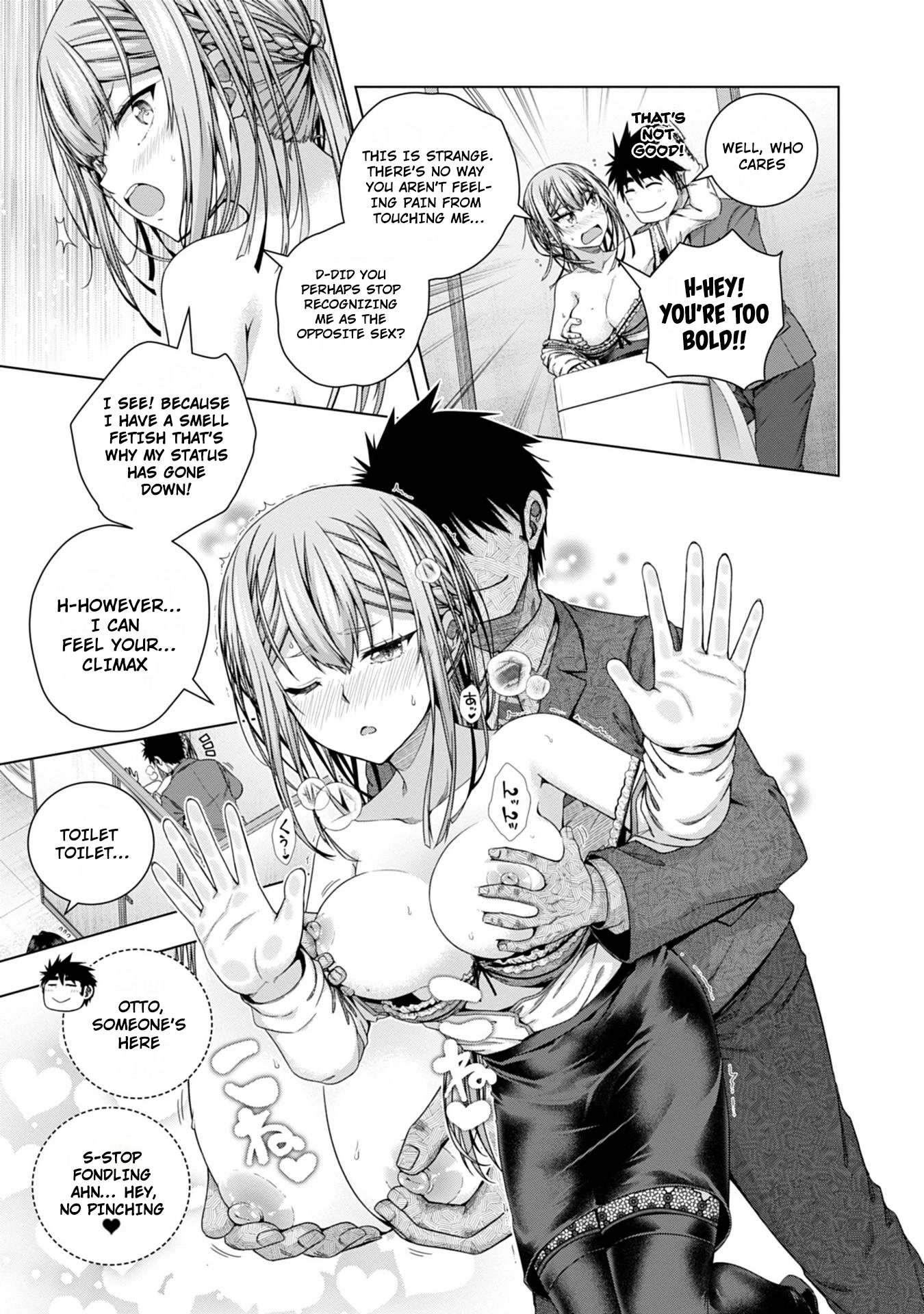 Iroha Ni ho ERO Chapter 18 page 15 - Chapter 18: Miscast