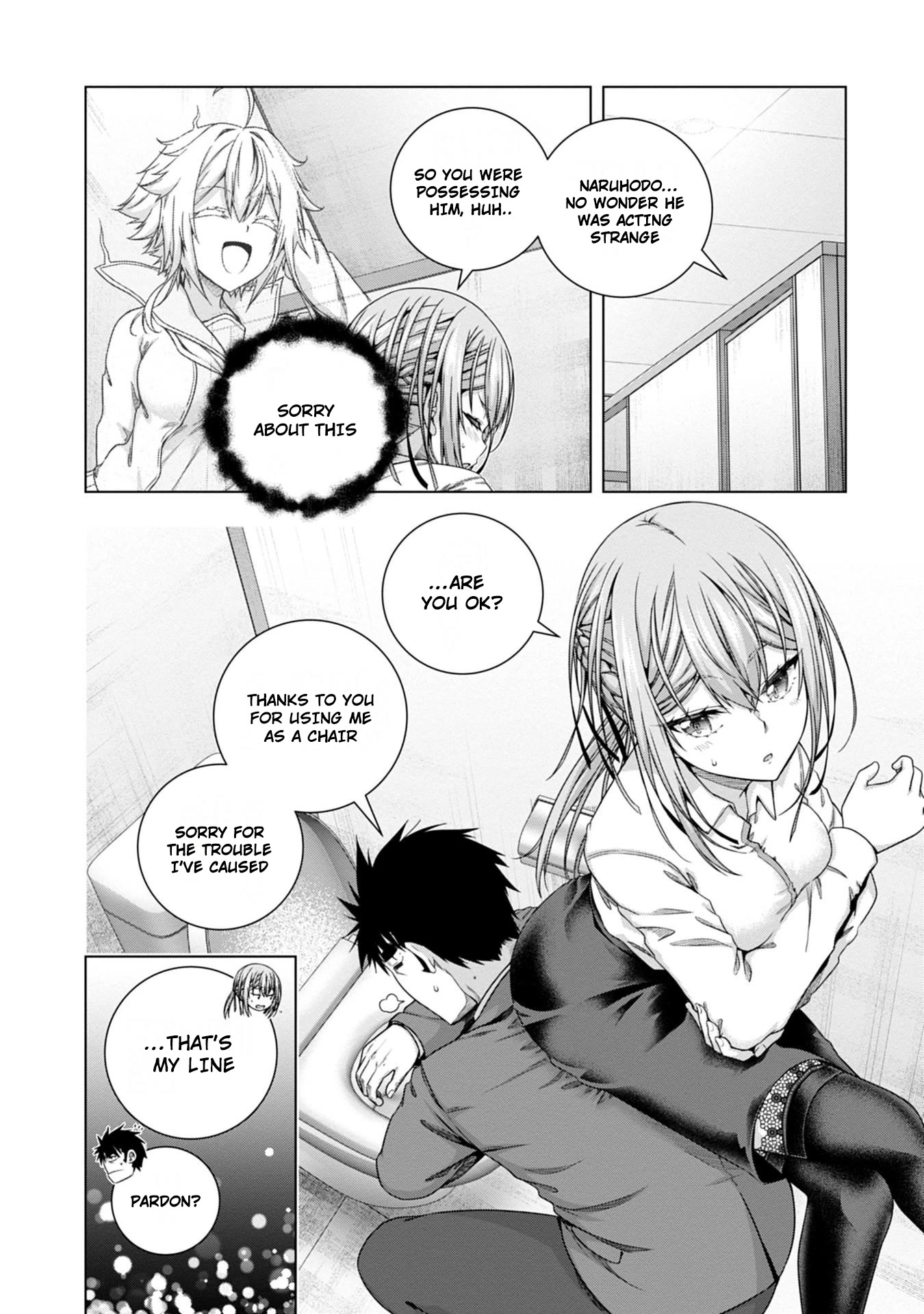 Iroha Ni ho ERO Chapter 18 page 18 - Chapter 18: Miscast