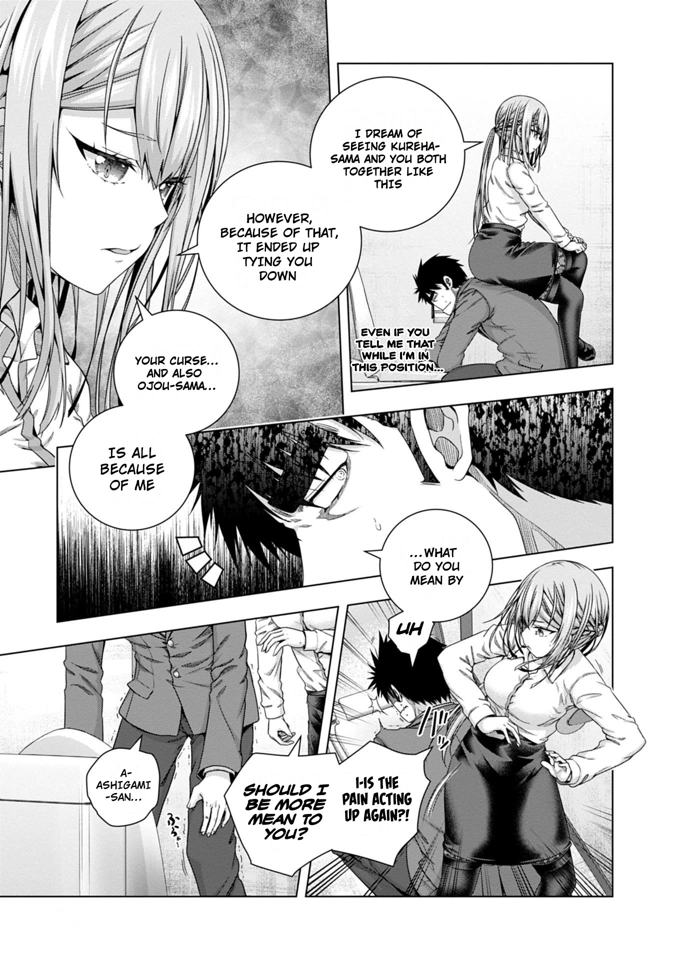 Iroha Ni ho ERO Chapter 18 page 19 - Chapter 18: Miscast