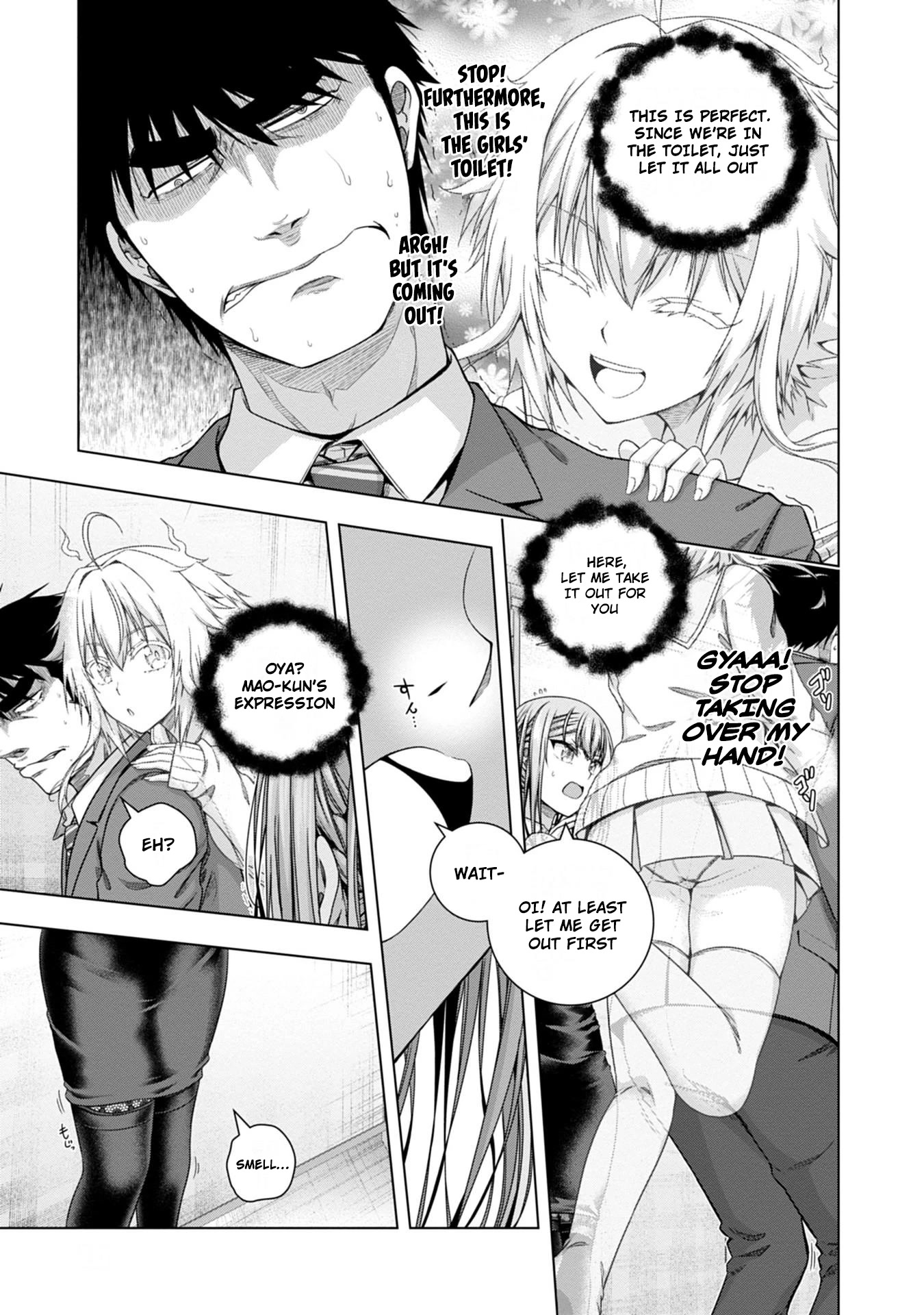 Iroha Ni ho ERO Chapter 18 page 21 - Chapter 18: Miscast