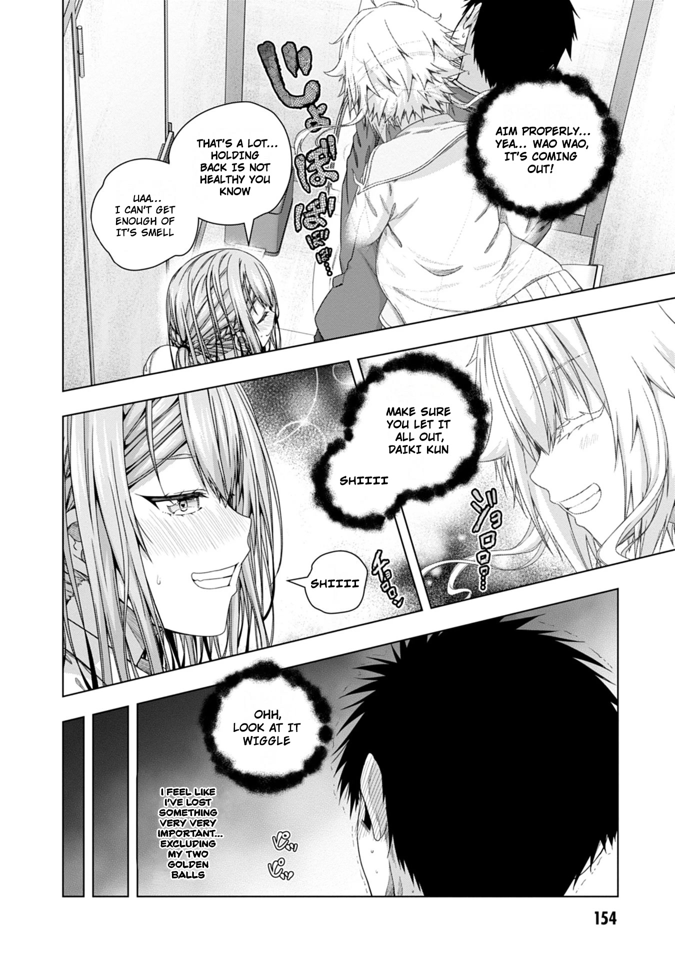 Iroha Ni ho ERO Chapter 18 page 24 - Chapter 18: Miscast