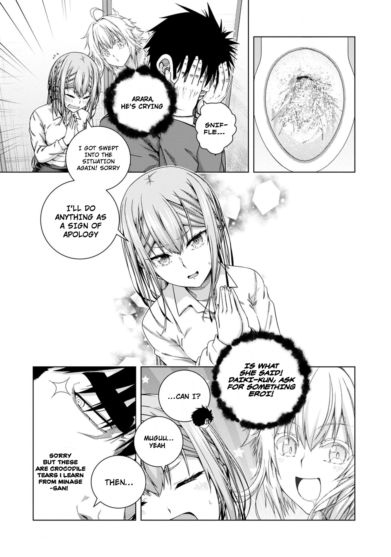 Iroha Ni ho ERO Chapter 18 page 25 - Chapter 18: Miscast