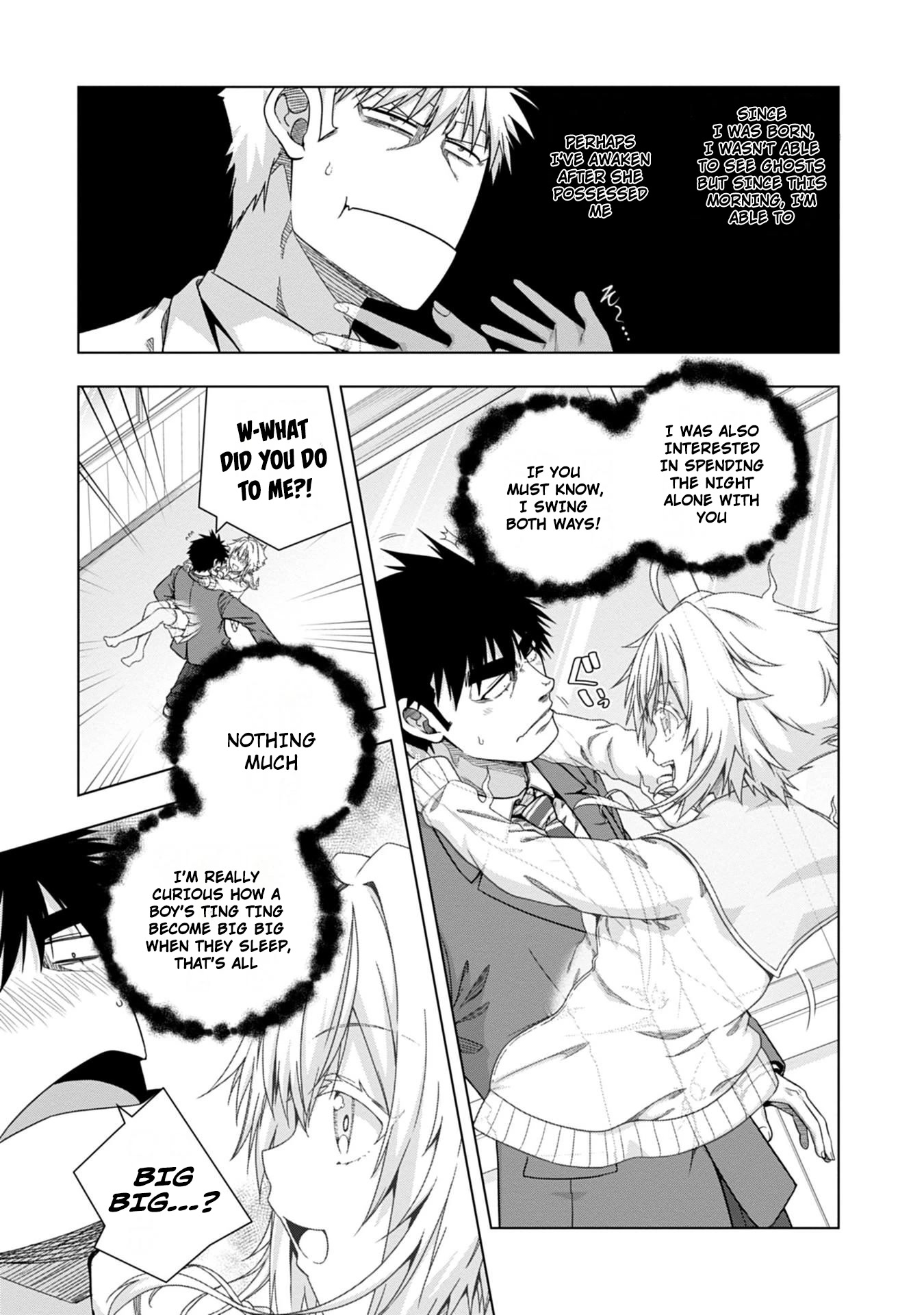 Iroha Ni ho ERO Chapter 18 page 3 - Chapter 18: Miscast