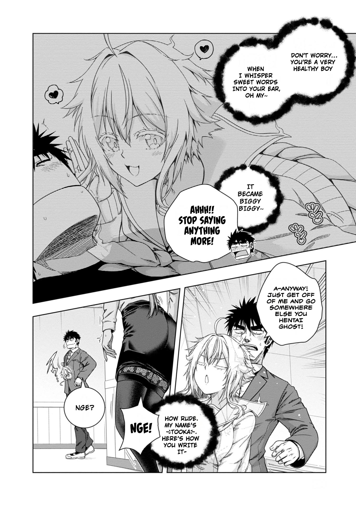 Iroha Ni ho ERO Chapter 18 page 4 - Chapter 18: Miscast
