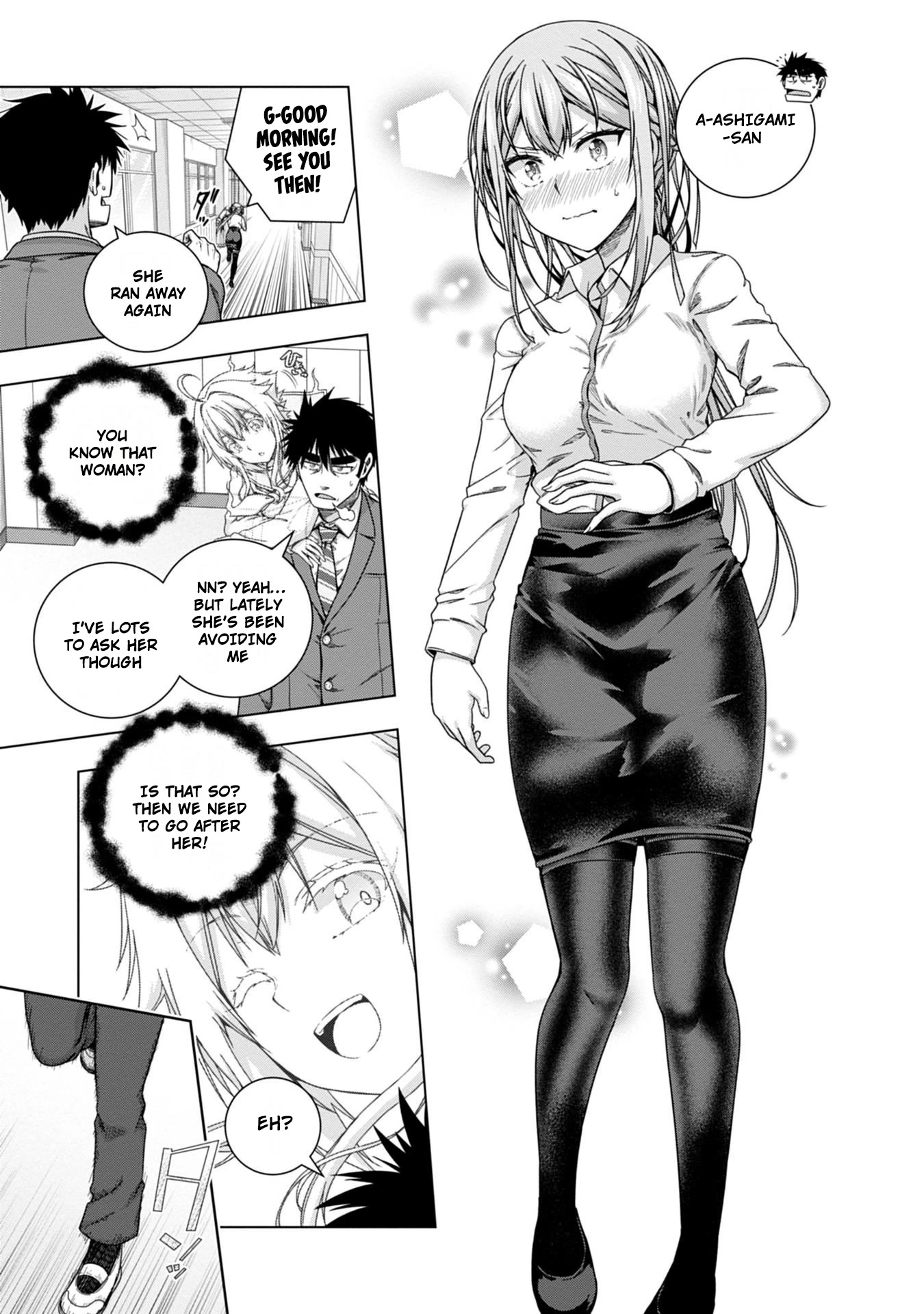 Iroha Ni ho ERO Chapter 18 page 5 - Chapter 18: Miscast