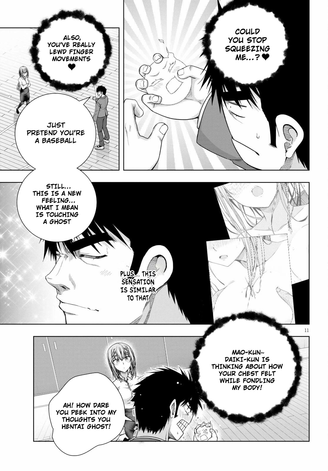 Iroha Ni ho ERO Chapter 19 page 14 - Chapter 19