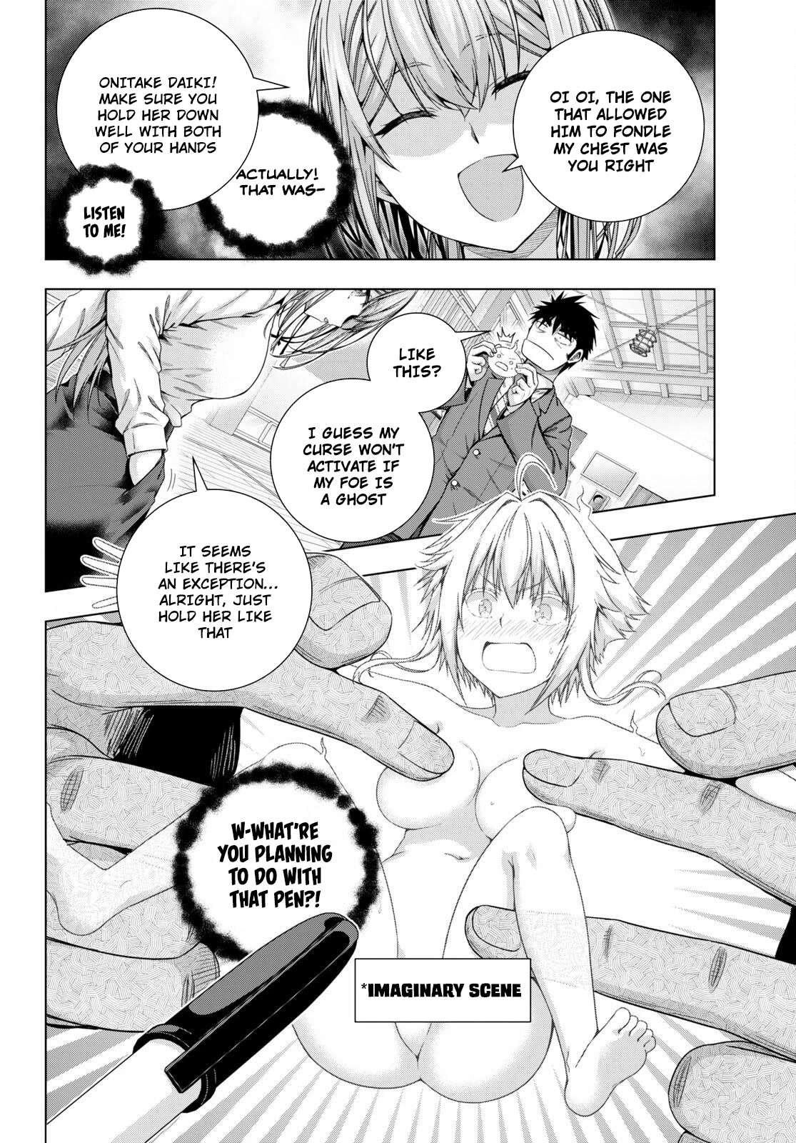 Iroha Ni ho ERO Chapter 19 page 15 - Chapter 19
