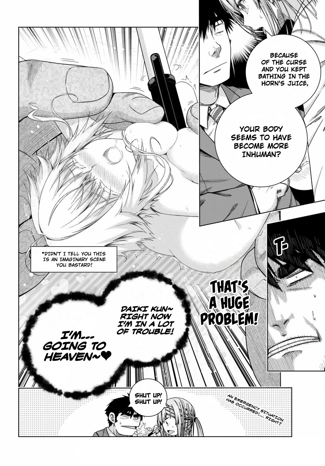 Iroha Ni ho ERO Chapter 19 page 19 - Chapter 19