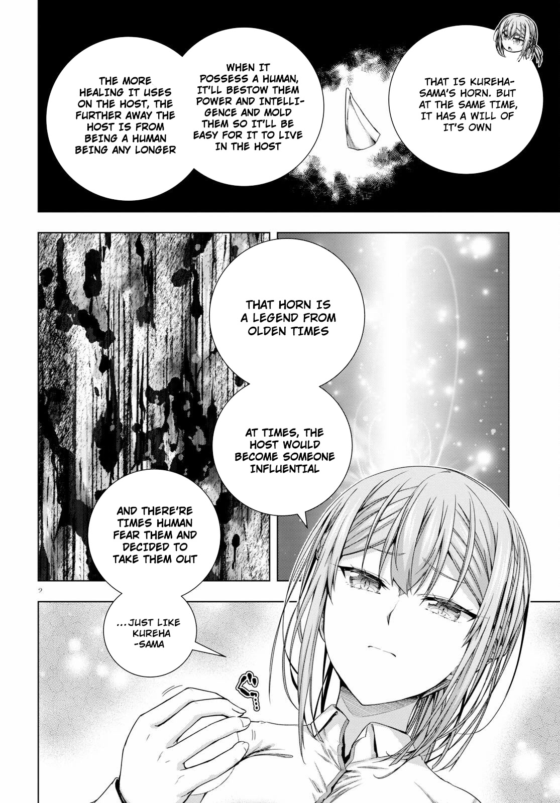 Iroha Ni ho ERO Chapter 19 page 5 - Chapter 19