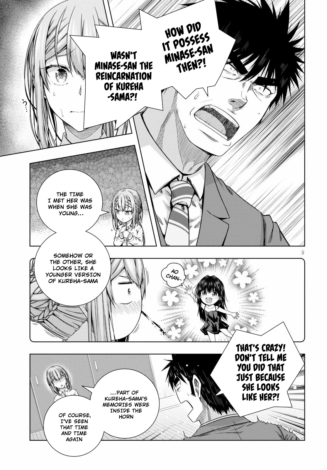 Iroha Ni ho ERO Chapter 19 page 8 - Chapter 19
