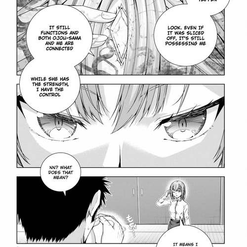 Iroha Ni ho ERO Chapter 19 cover