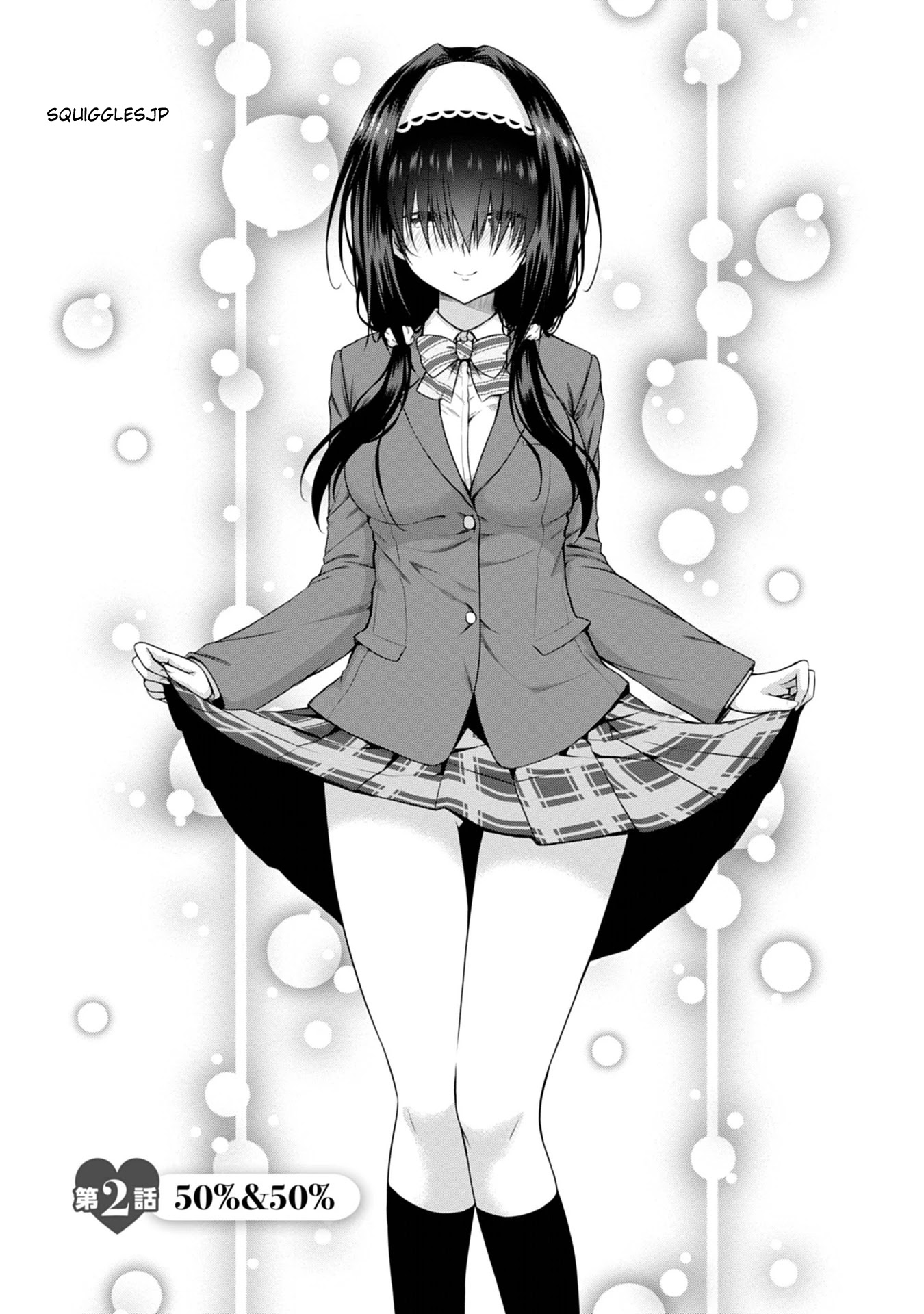 Iroha Ni ho ERO Chapter 2 page 1 - Chapter 2: 50%&50%