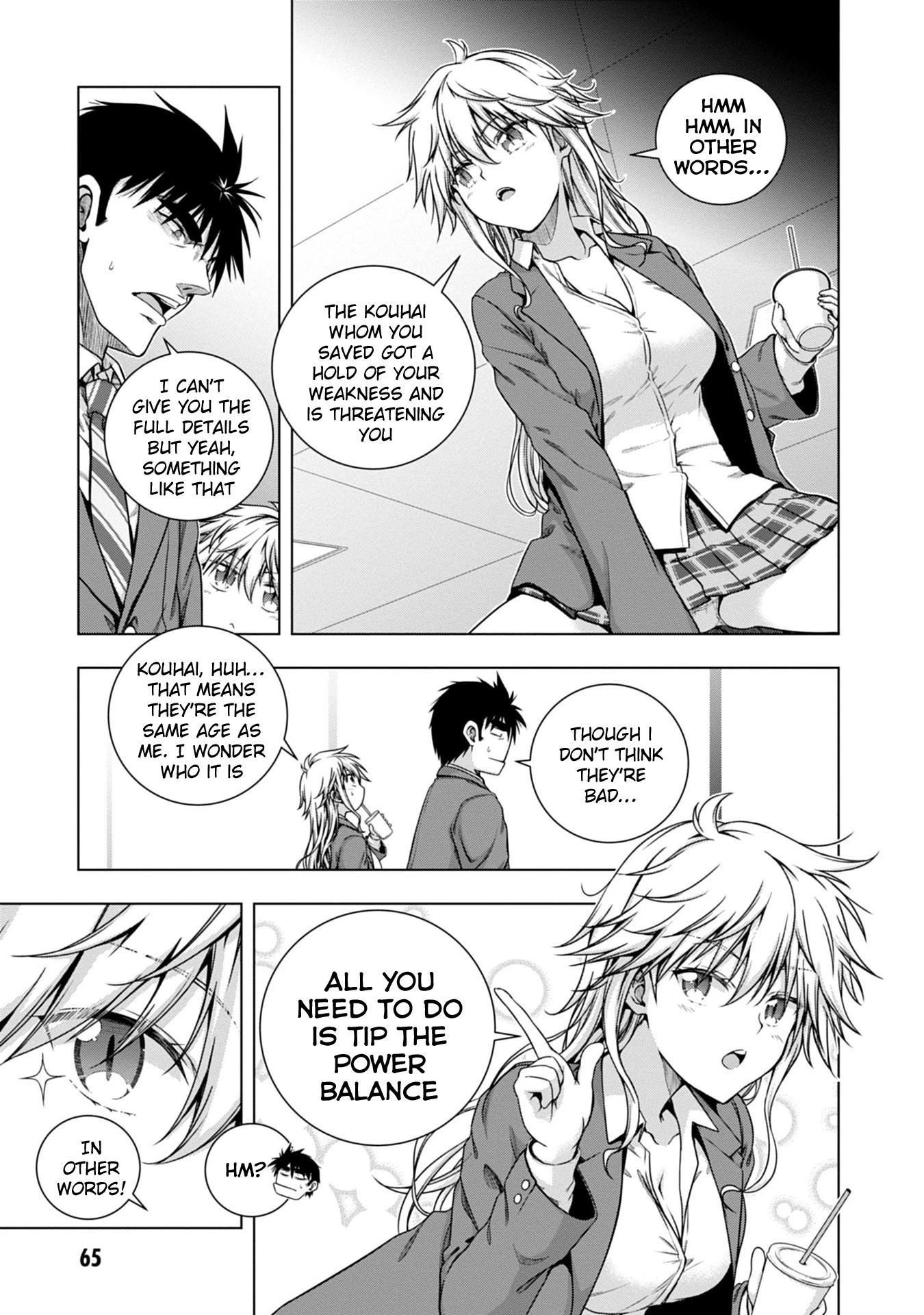 Iroha Ni ho ERO Chapter 2 page 13 - Chapter 2: 50%&50%