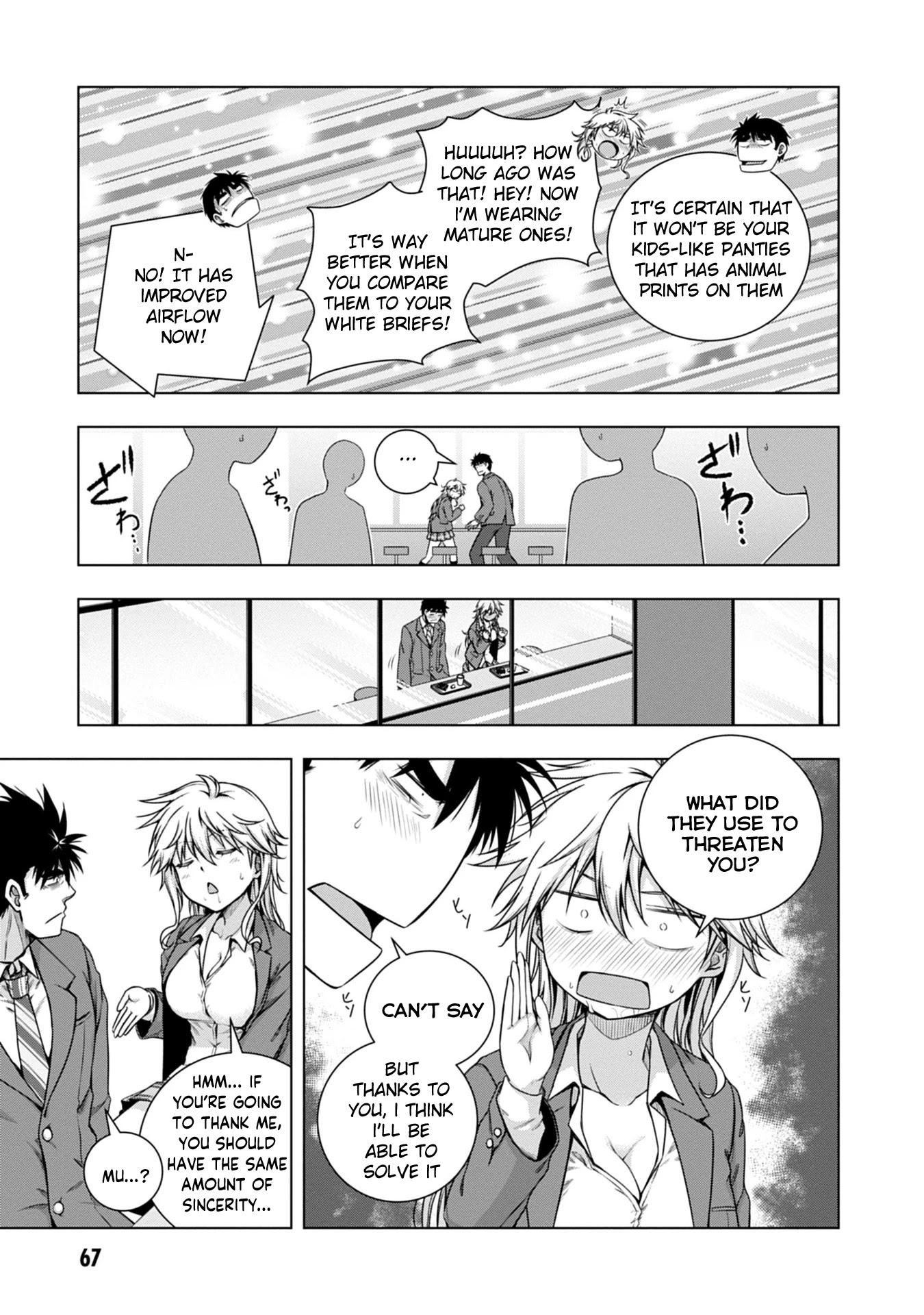 Iroha Ni ho ERO Chapter 2 page 15 - Chapter 2: 50%&50%