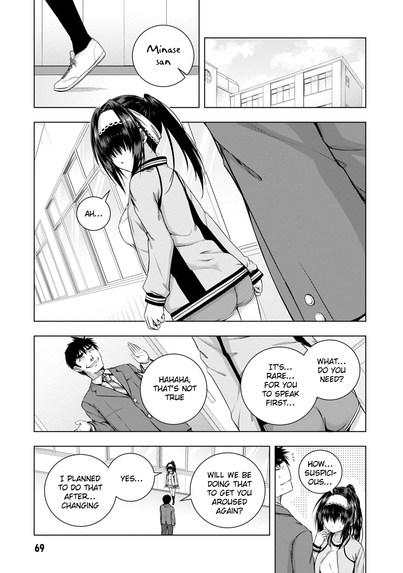Iroha Ni ho ERO Chapter 2 page 17 - Chapter 2: 50%&50%