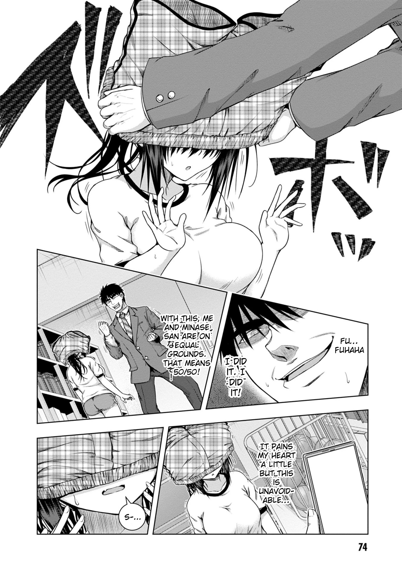 Iroha Ni ho ERO Chapter 2 page 22 - Chapter 2: 50%&50%