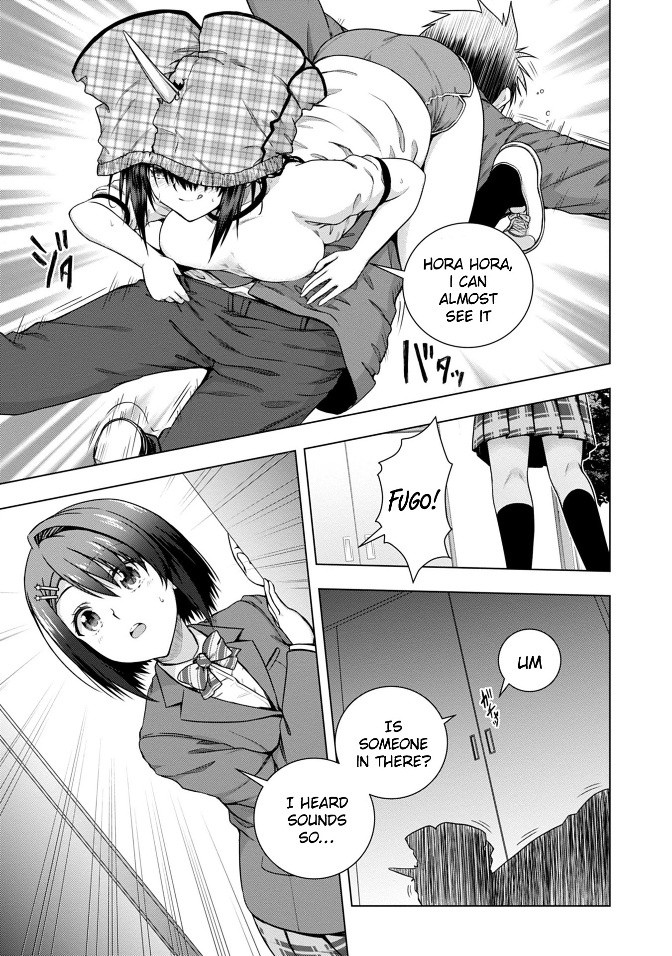 Iroha Ni ho ERO Chapter 2 page 29 - Chapter 2: 50%&50%