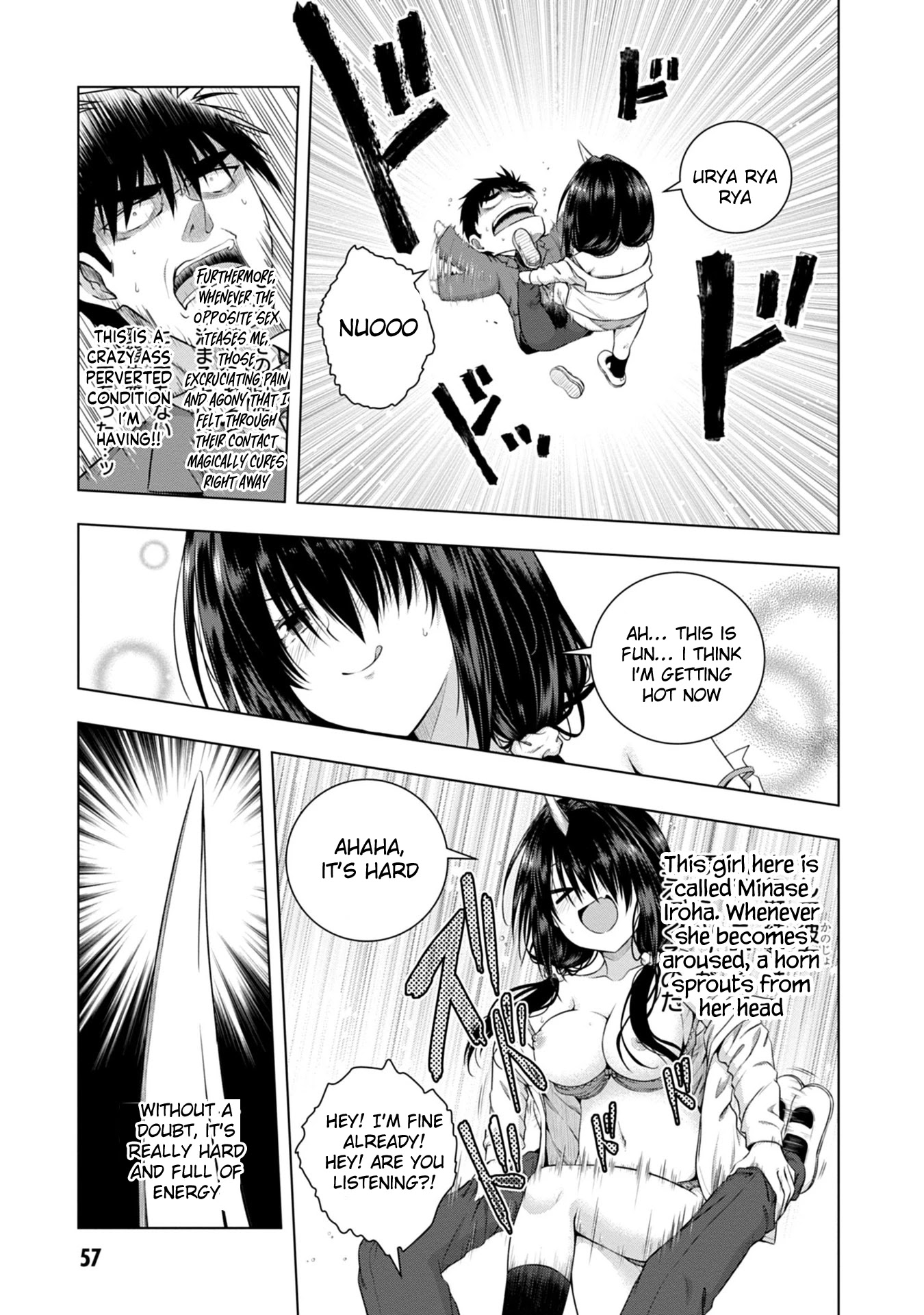 Iroha Ni ho ERO Chapter 2 page 5 - Chapter 2: 50%&50%