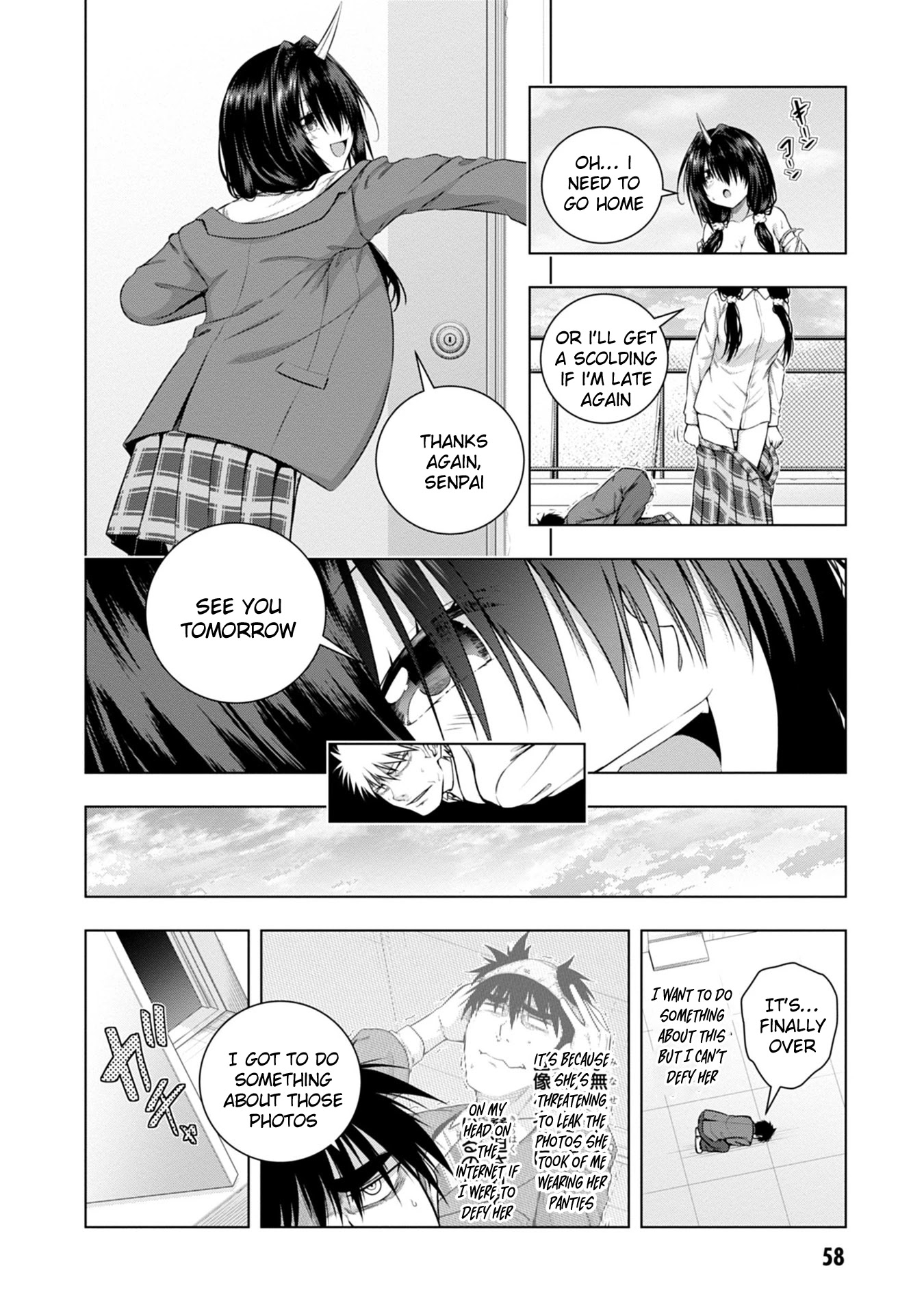 Iroha Ni ho ERO Chapter 2 page 6 - Chapter 2: 50%&50%